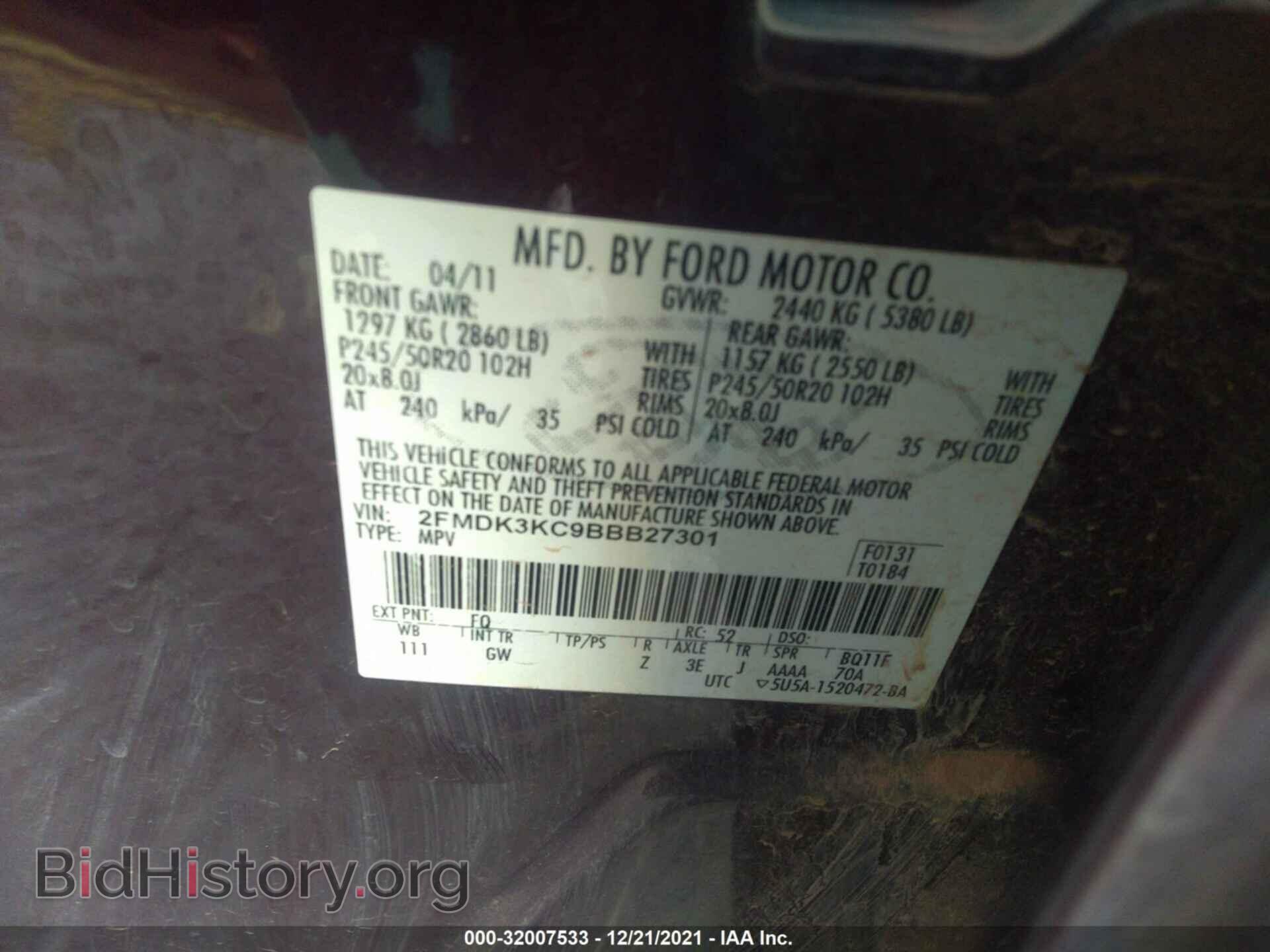 2011 FORD EDGE - VIN: 2FMDK3KC9BBB27301 - Фото 9