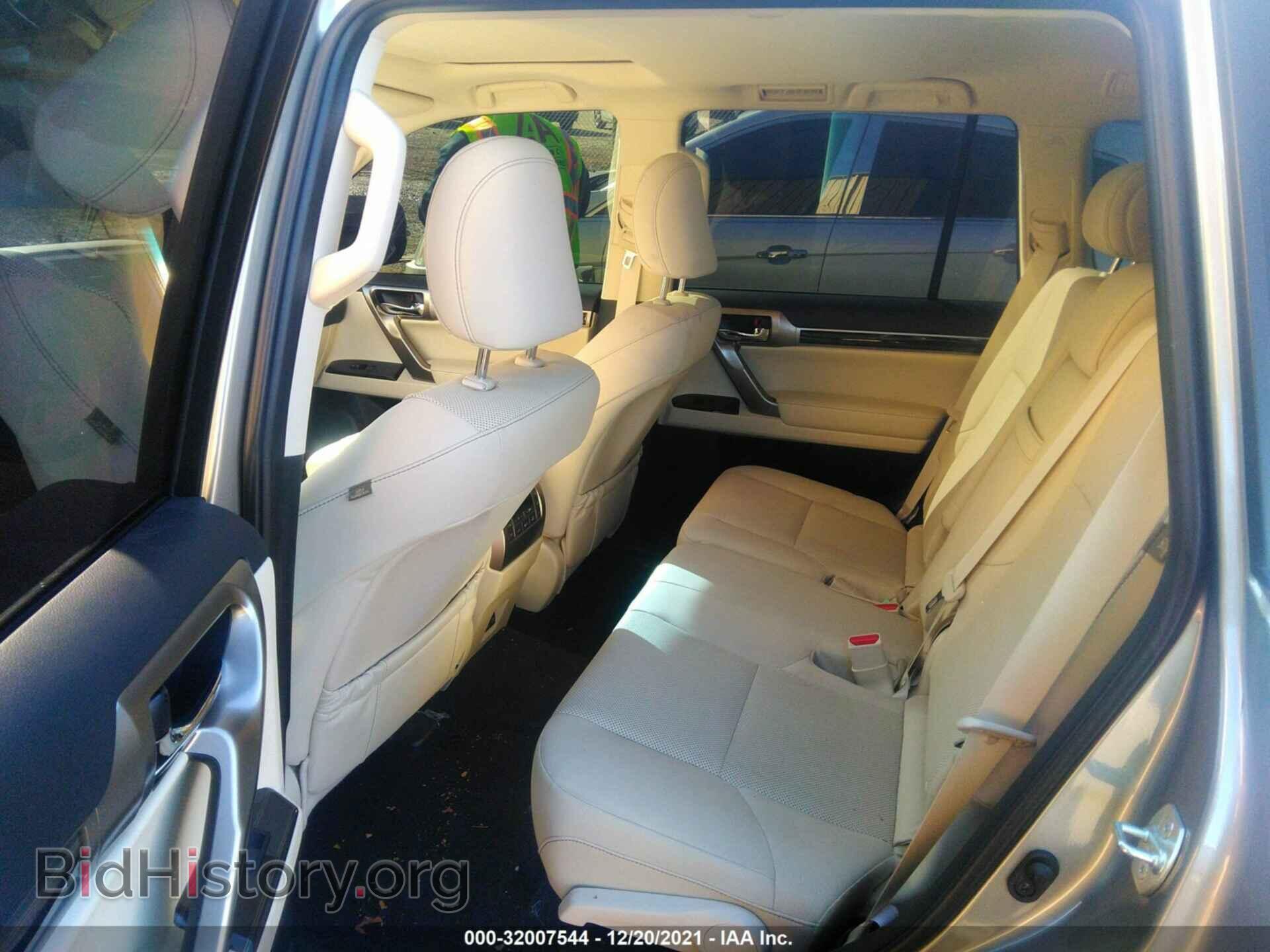 2020 LEXUS GX - VIN: JTJAM7BX5L5264265 - Фото 8