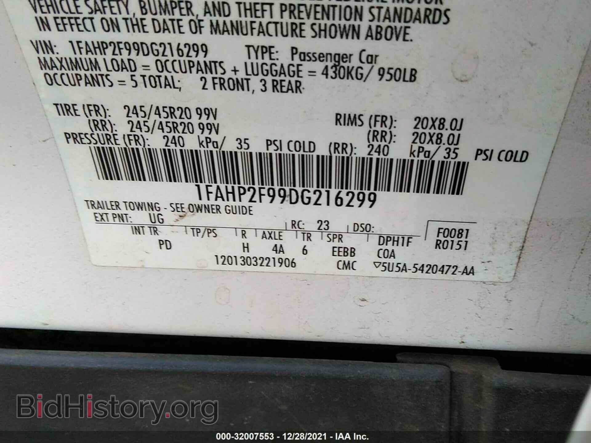 2013 FORD TAURUS - VIN: 1FAHP2F99DG216299 - Фото 9