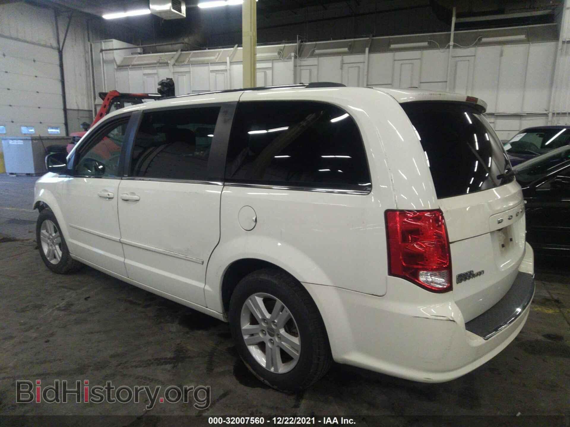 2012 DODGE GRAND CARAVAN - VIN: 2C4RDGDG3CR152151 - Фото 3
