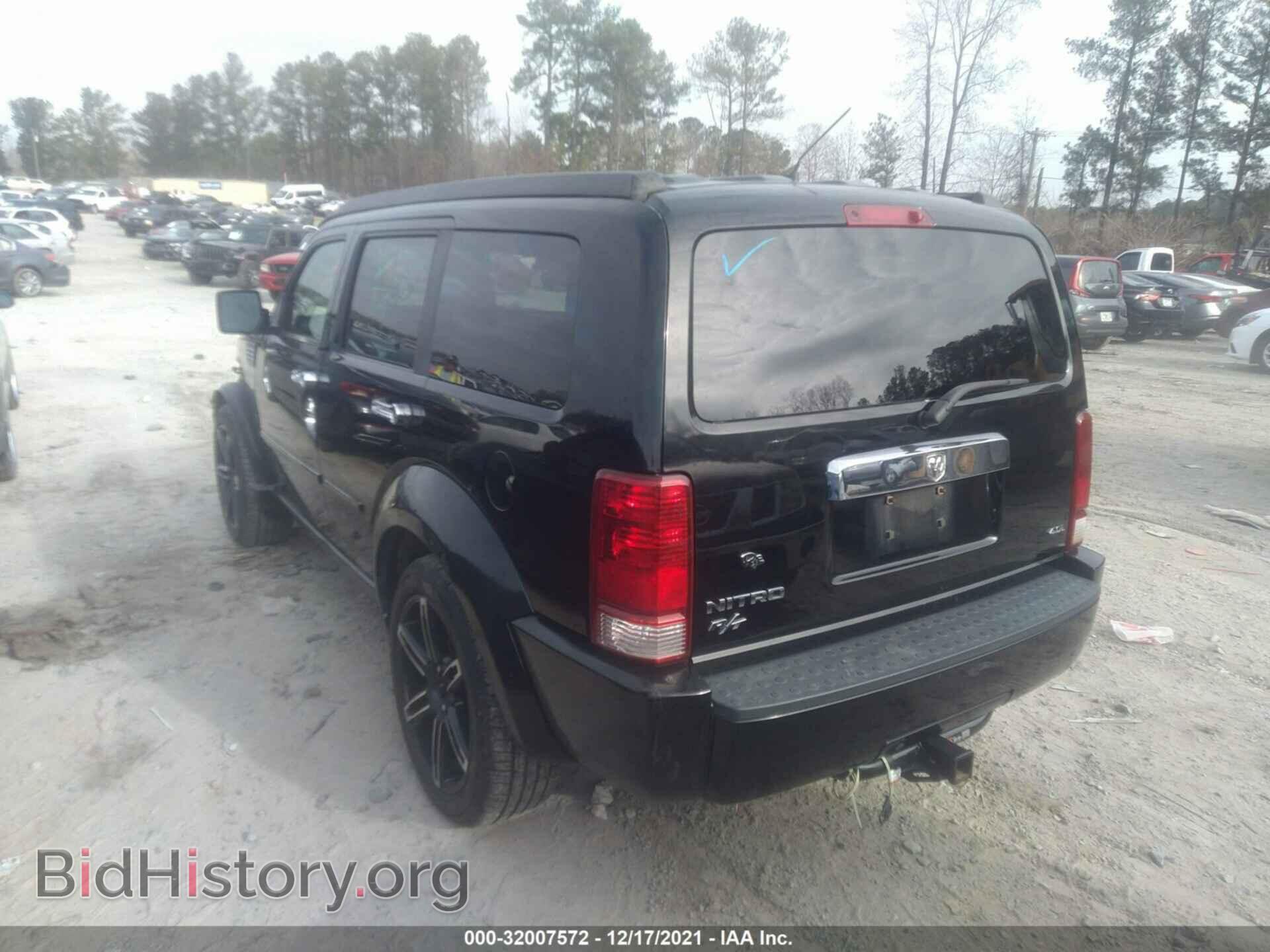 2007 DODGE NITRO - VIN: 1D8GT58617W678602 - Фото 3