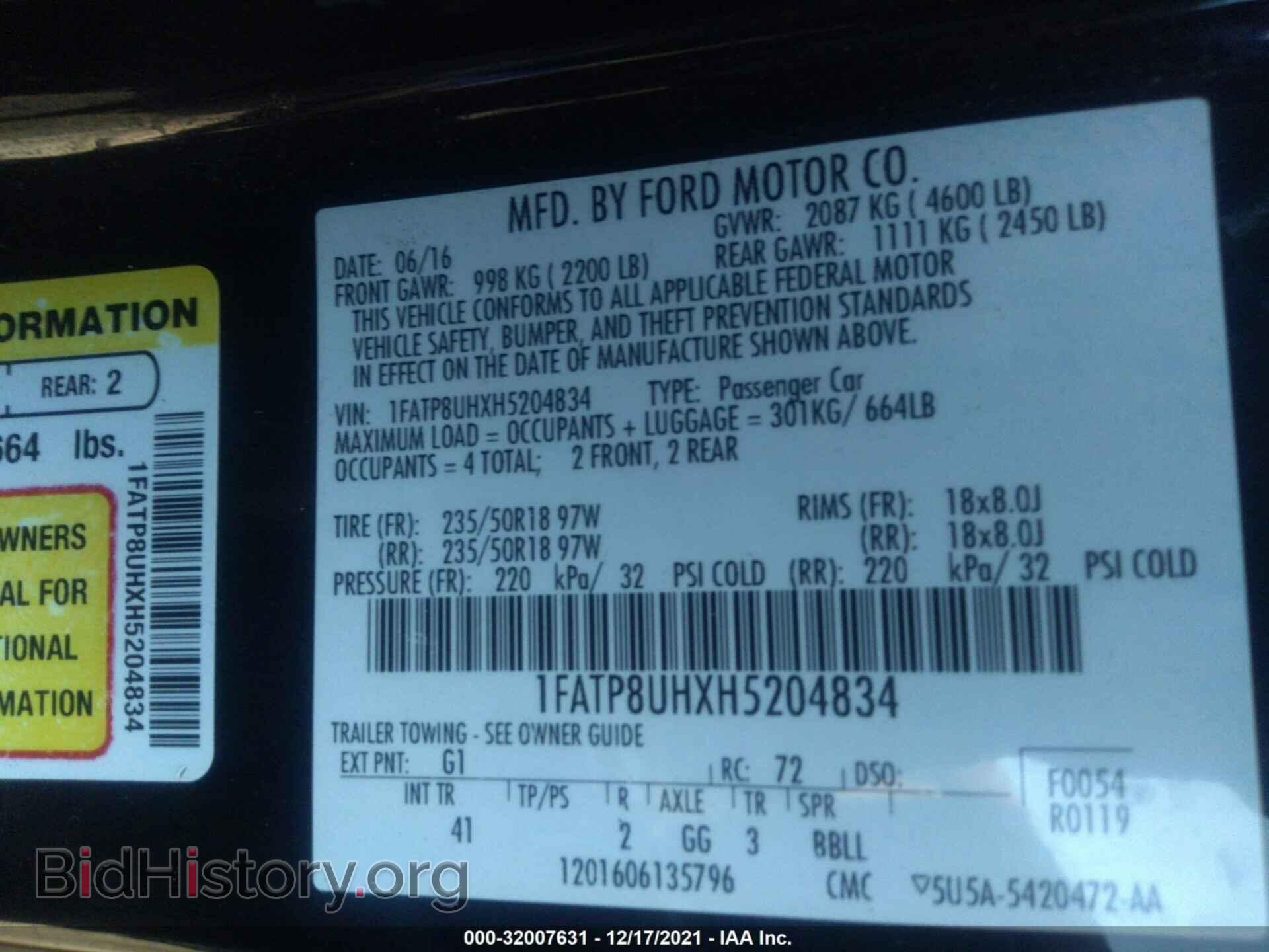 2017 FORD MUSTANG - VIN: 1FATP8UHXH5204834 - Фото 9