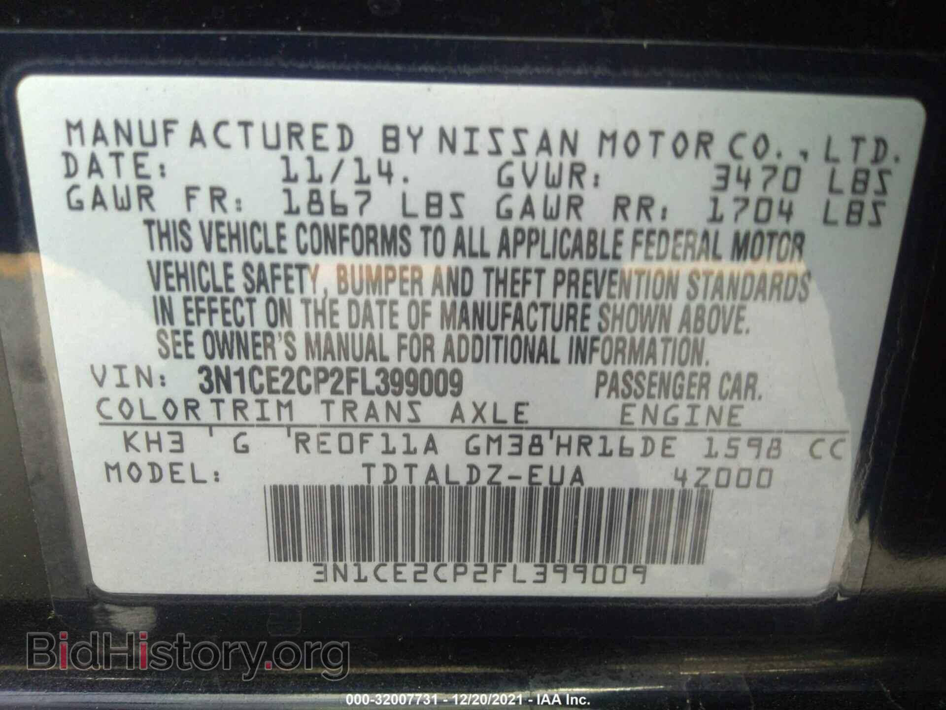 2015 NISSAN VERSA NOTE - VIN: 3N1CE2CP2FL399009 - Photo 9
