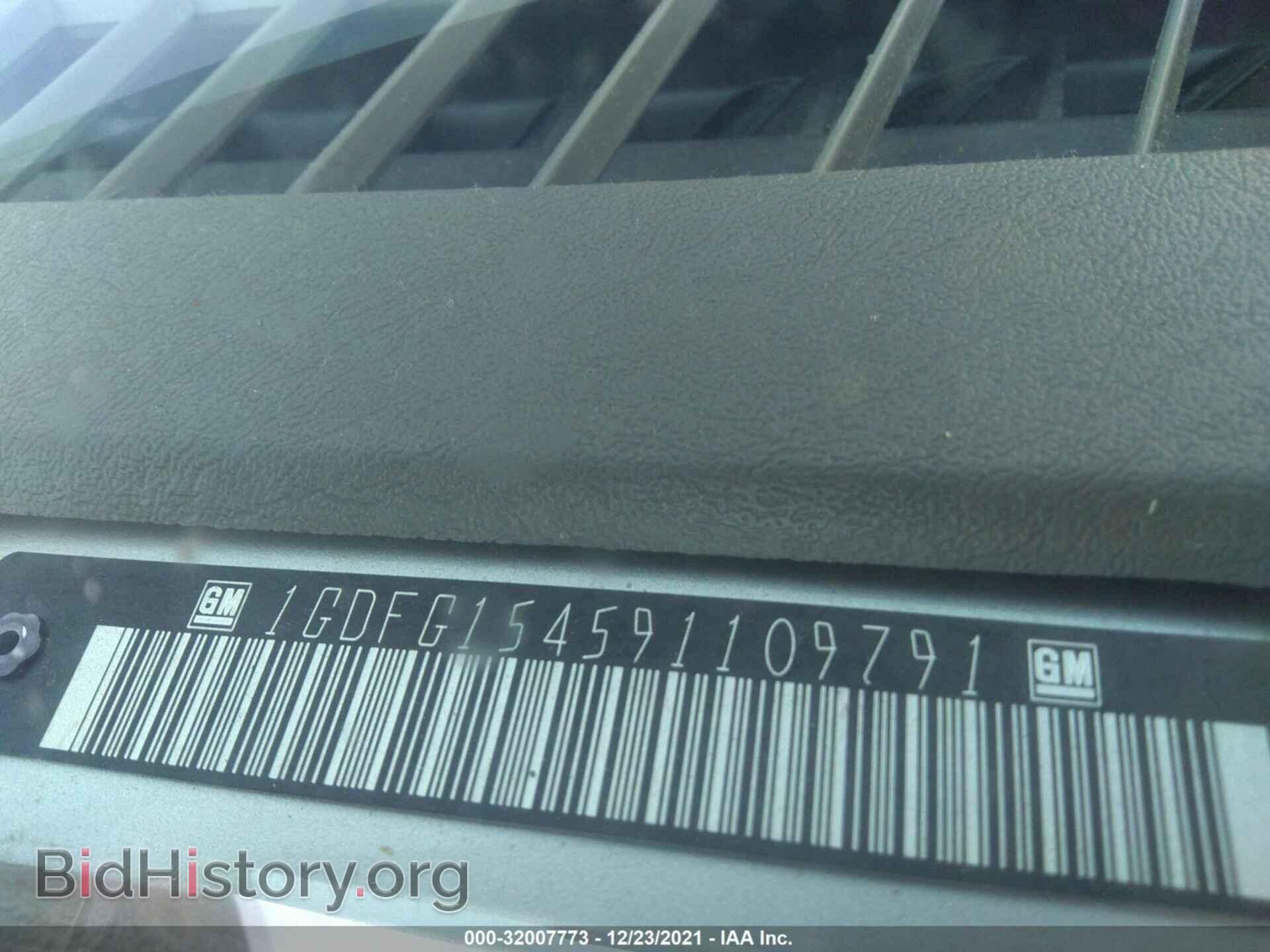 2009 GMC SAVANA - VIN: 1GDFG154591109791 - Фото 9