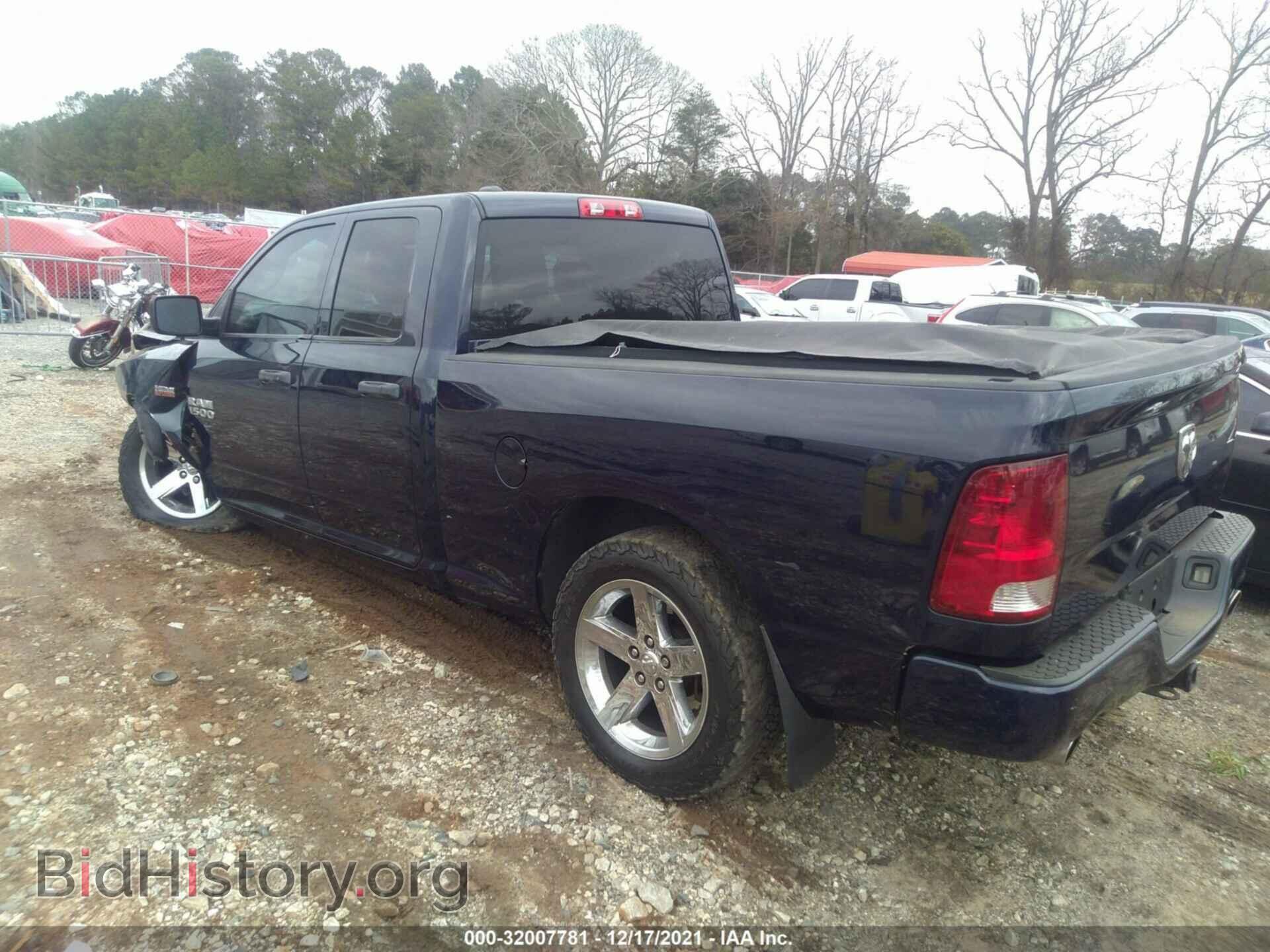 2014 RAM 1500 - VIN: 1C6RR6FT7ES456243 - Фото 3