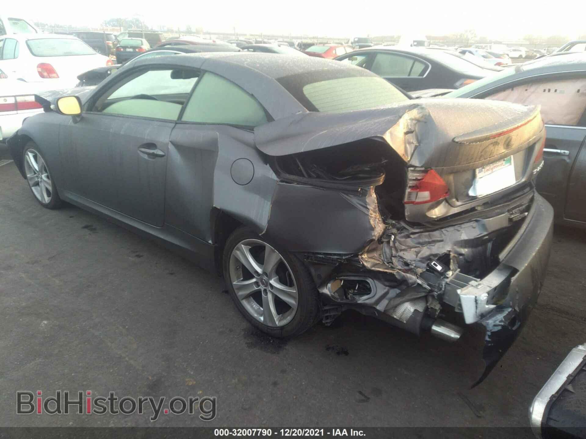 2015 LEXUS IS 250C - VIN: JTHFF2C20F2532569 - Фото 3