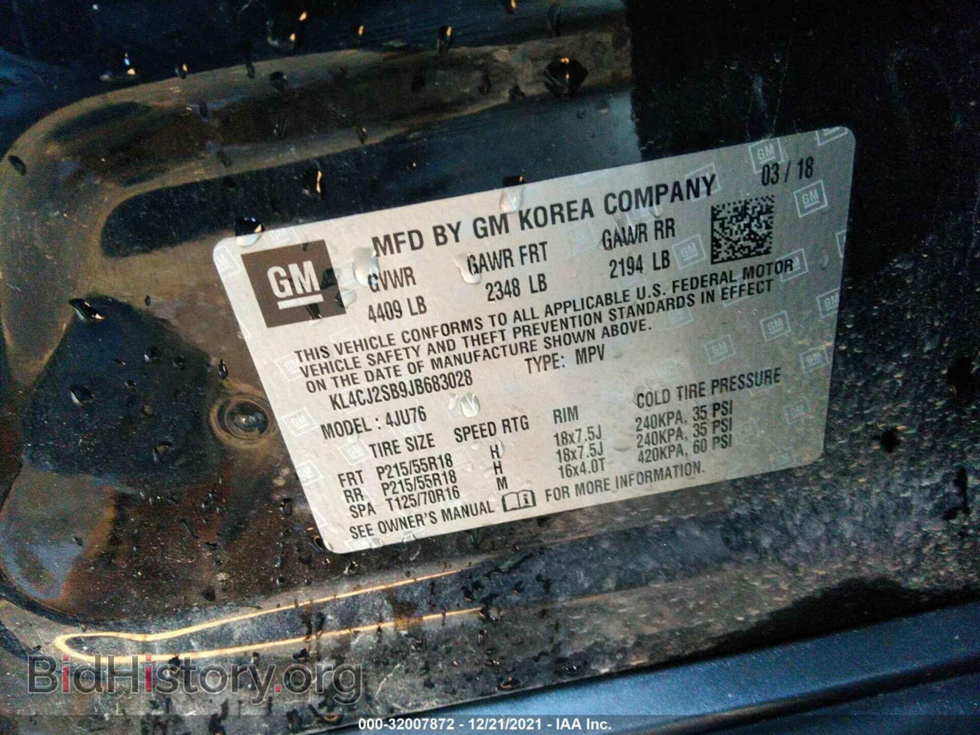 2018 BUICK ENCORE - VIN: KL4CJ2SB9JB683028 - Фото 9