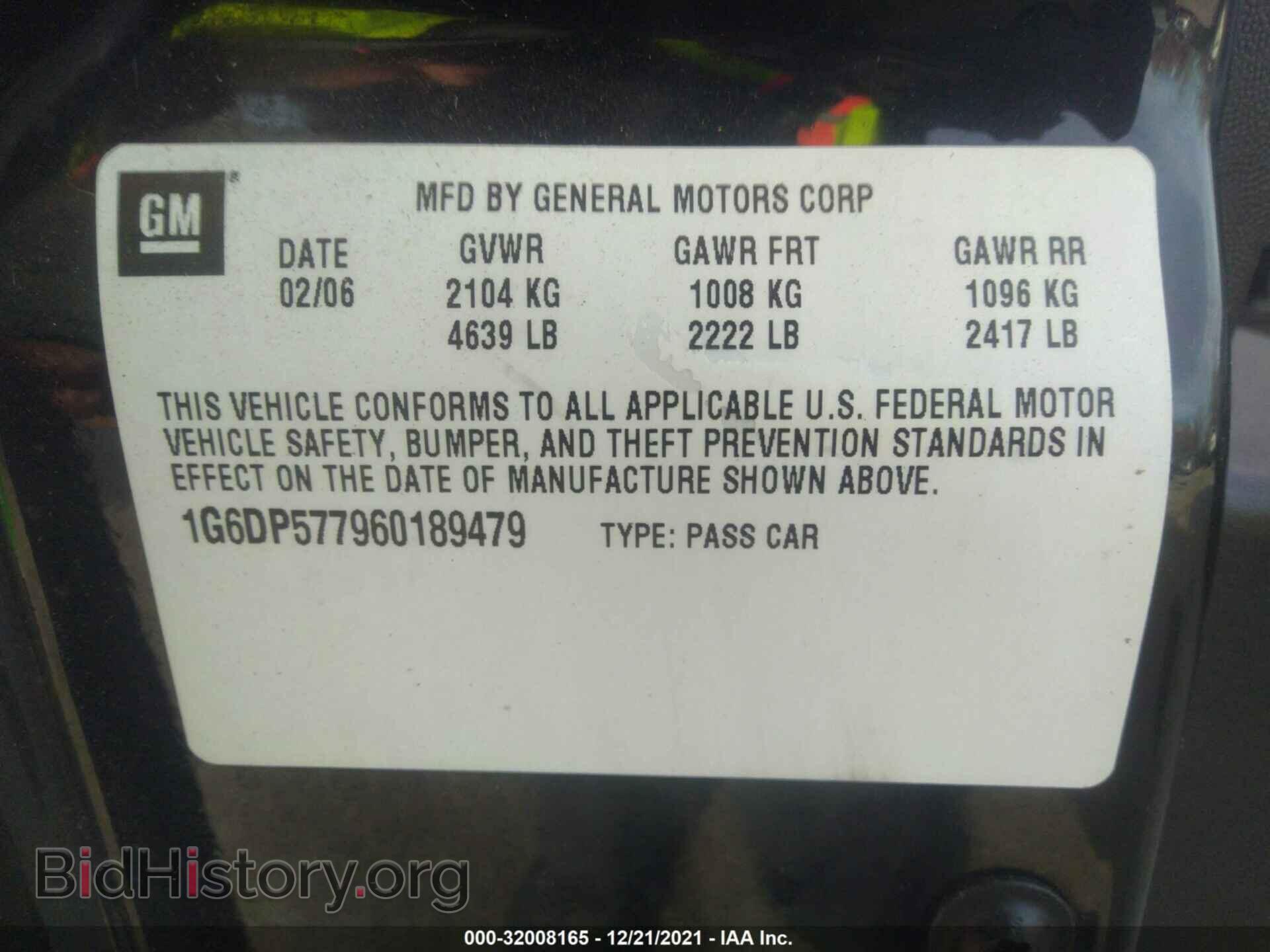2006 CADILLAC CTS - VIN: 1G6DP577960189479 - Фото 9