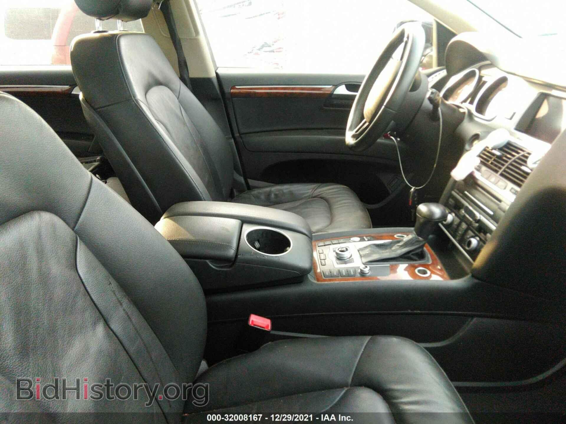 2015 AUDI Q7 - VIN: WA1LGAFE1FD003745 - Фото 5