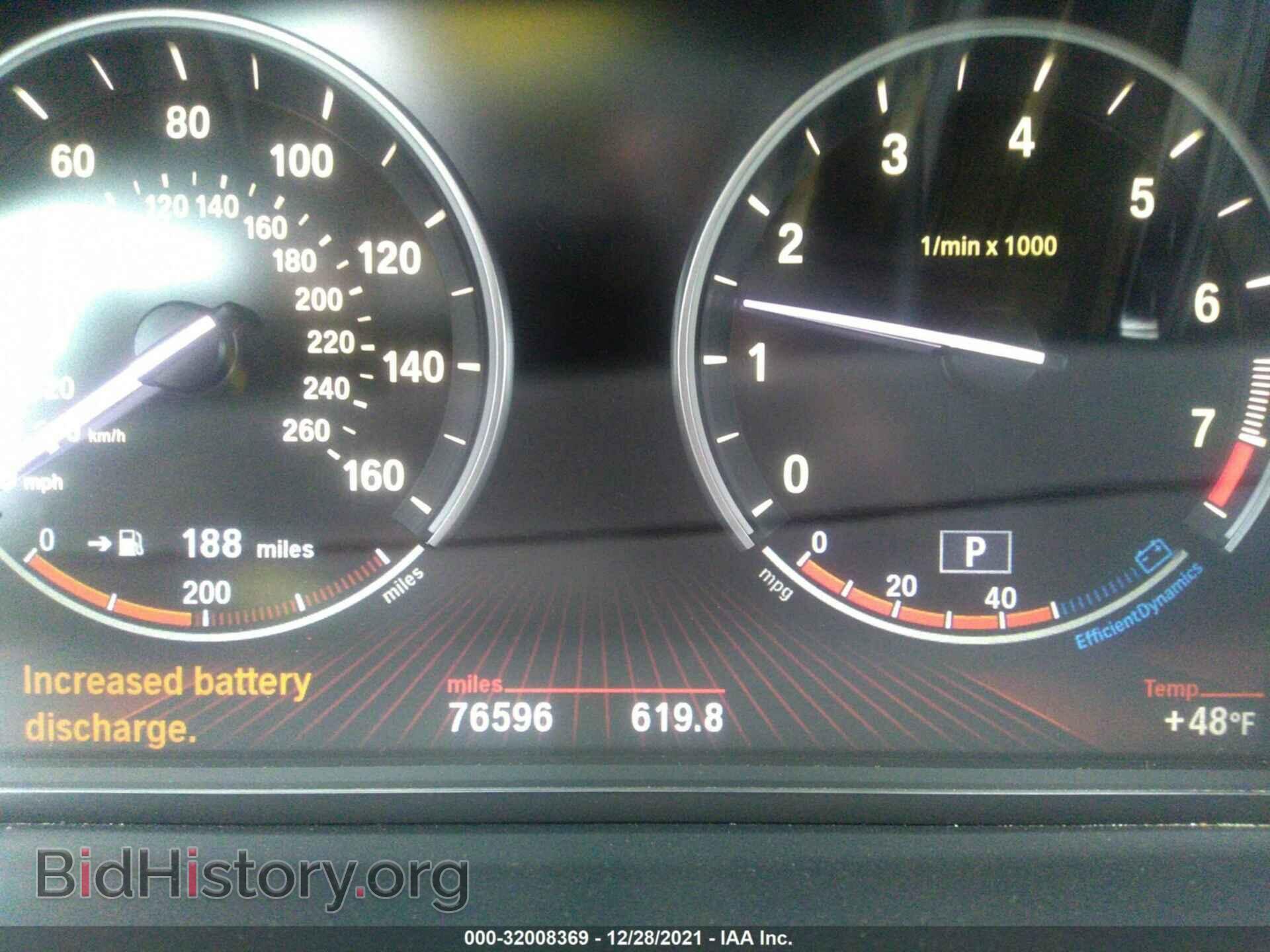 2012 BMW 7 SERIES - VIN: WBAKB8C56CC963493 - Фото 7