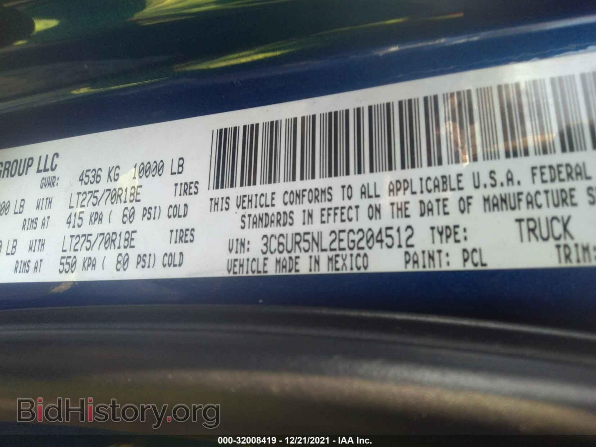 2014 RAM 2500 - VIN: 3C6UR5NL2EG204512 - Фото 9