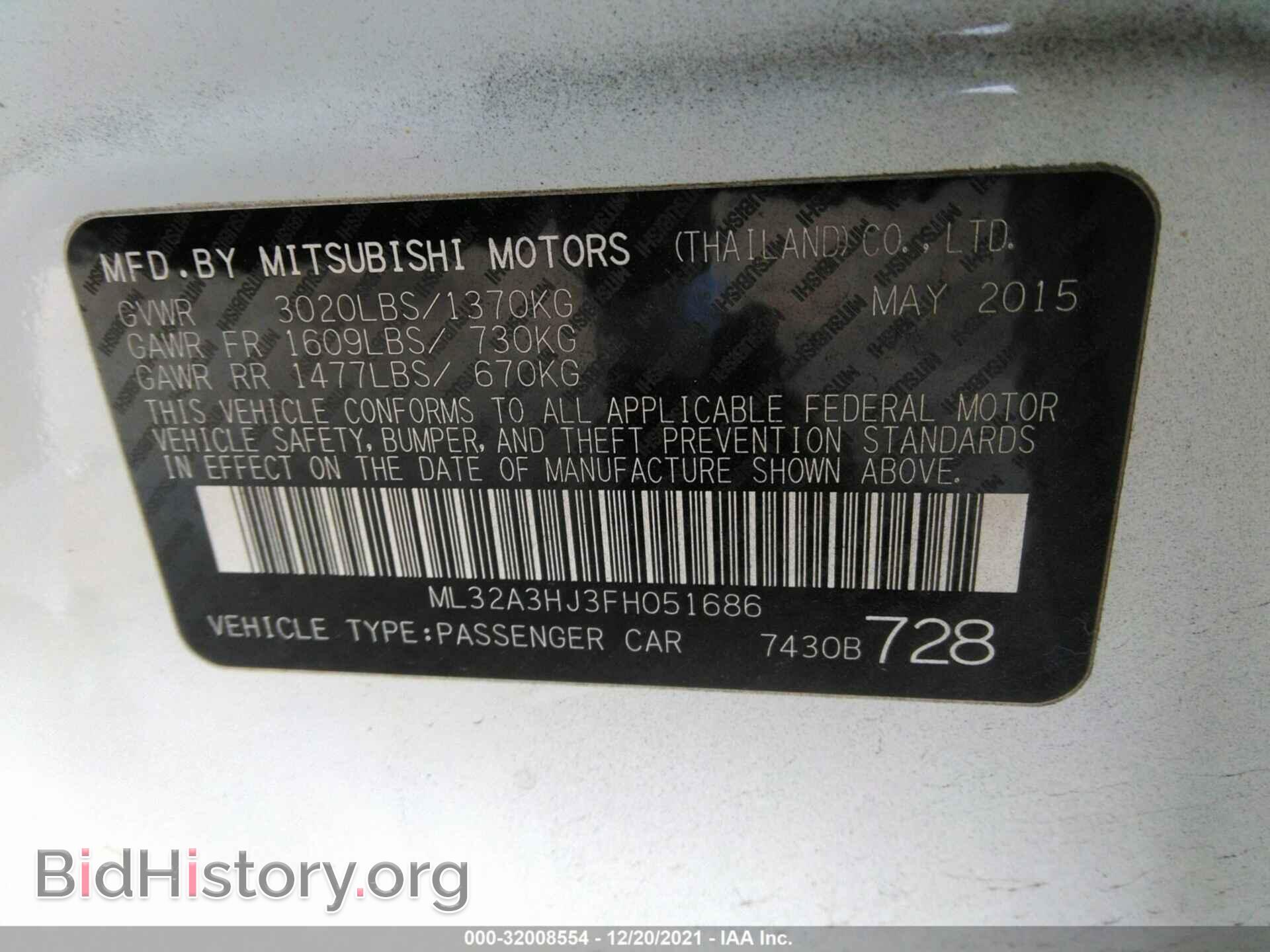 2015 MITSUBISHI MIRAGE - VIN: ML32A3HJ3FH051686 - Фото 9
