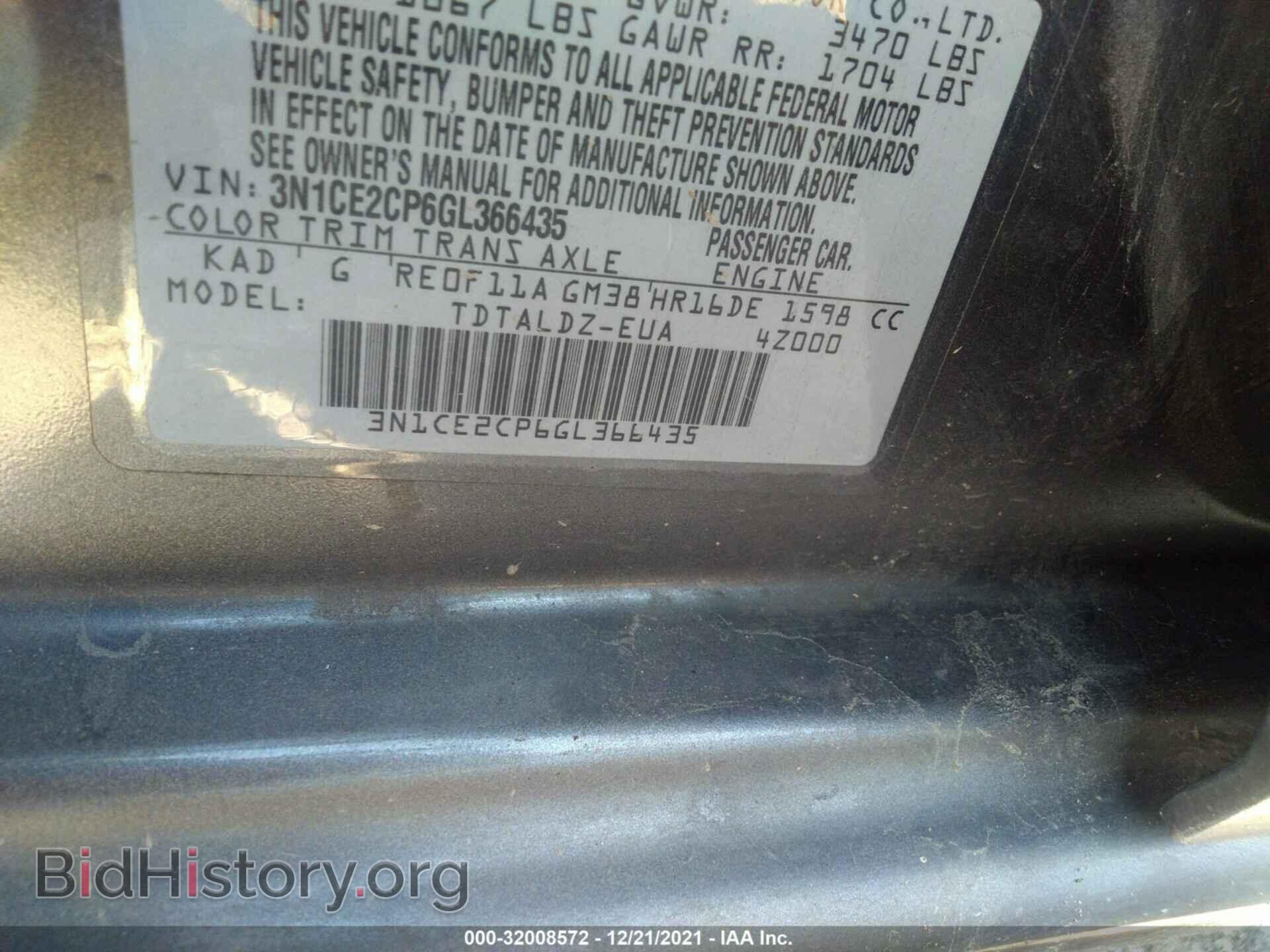 2016 NISSAN VERSA NOTE - VIN: 3N1CE2CP6GL366435 - Фото 9