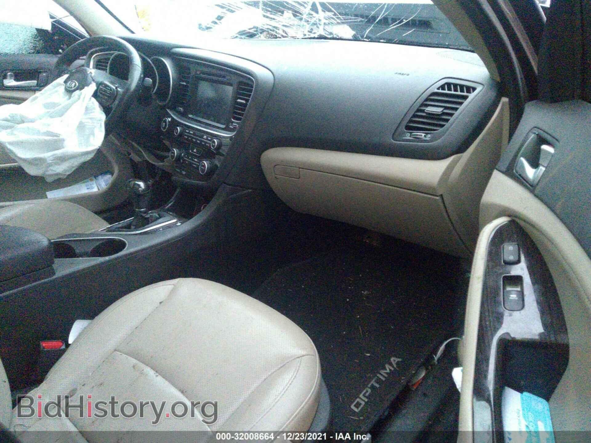 2015 KIA OPTIMA - VIN: 5XXGN4A78FG497793 - Фото 5