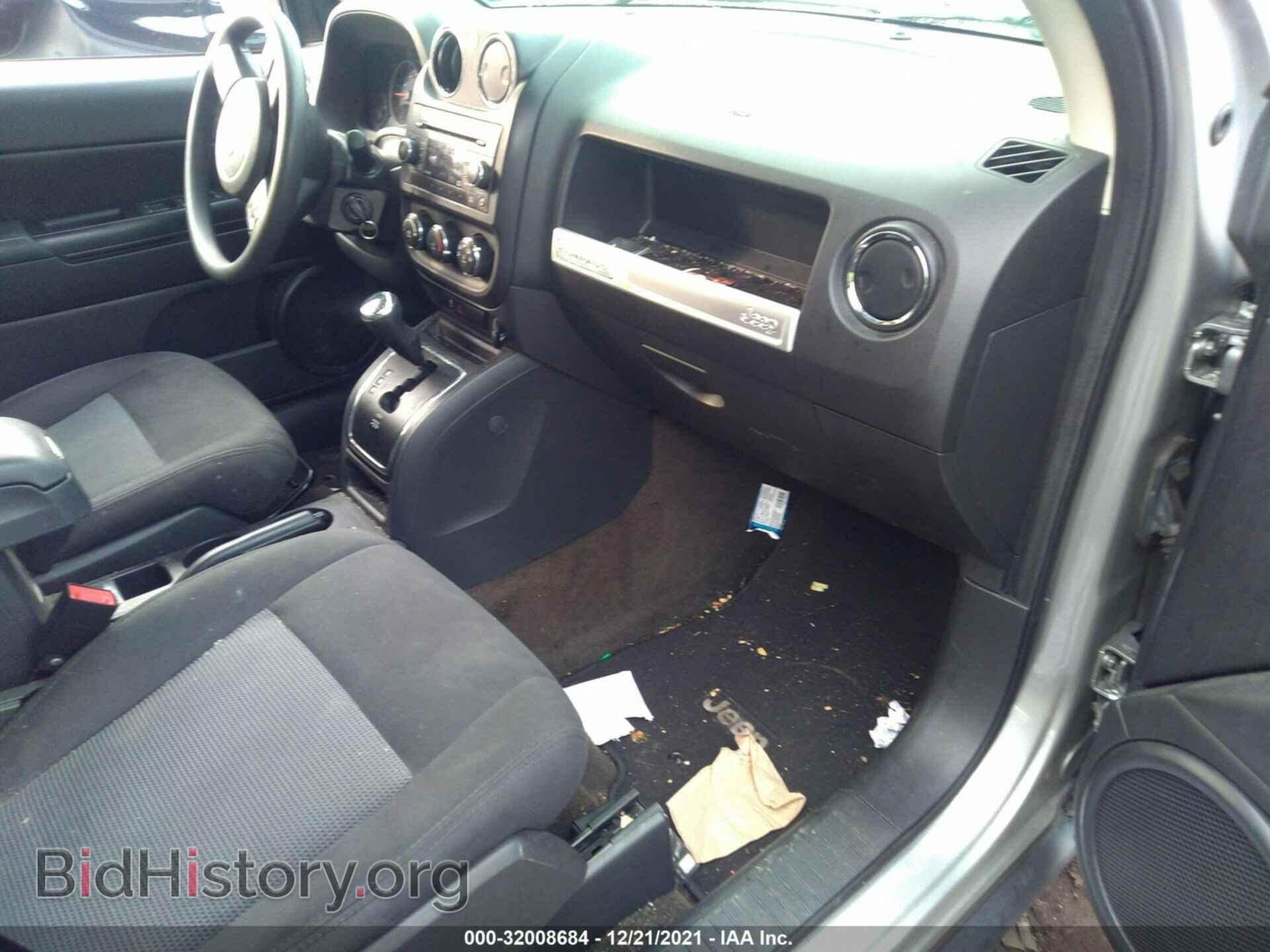 2017 JEEP COMPASS - VIN: 1C4NJDBB6HD106854 - Фото 5