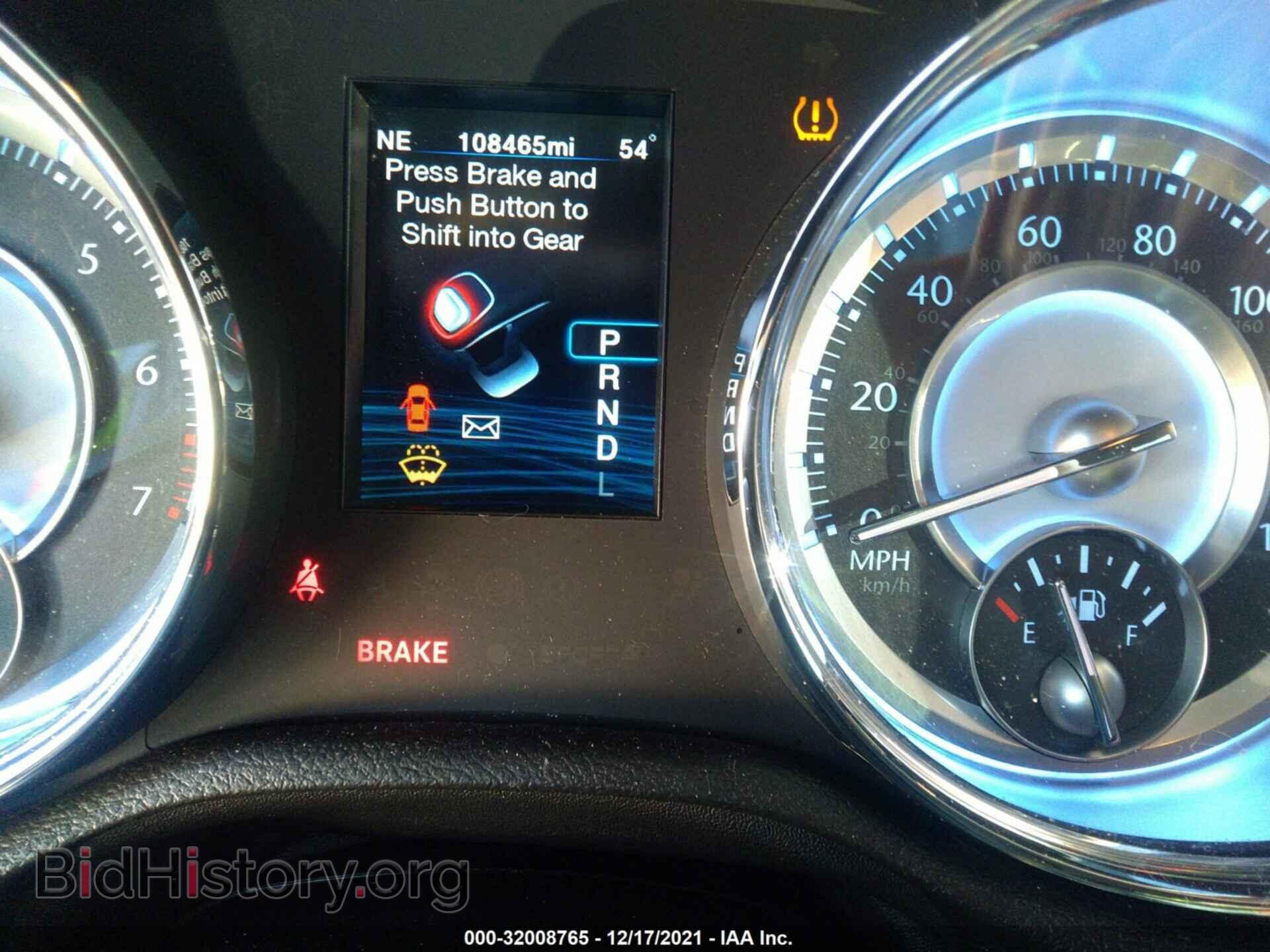 2012 CHRYSLER 300 - VIN: 2C3CCACG5CH308238 - Фото 7