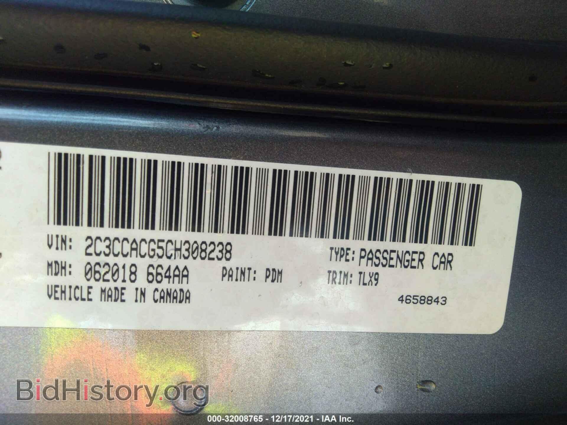 2012 CHRYSLER 300 - VIN: 2C3CCACG5CH308238 - Фото 9