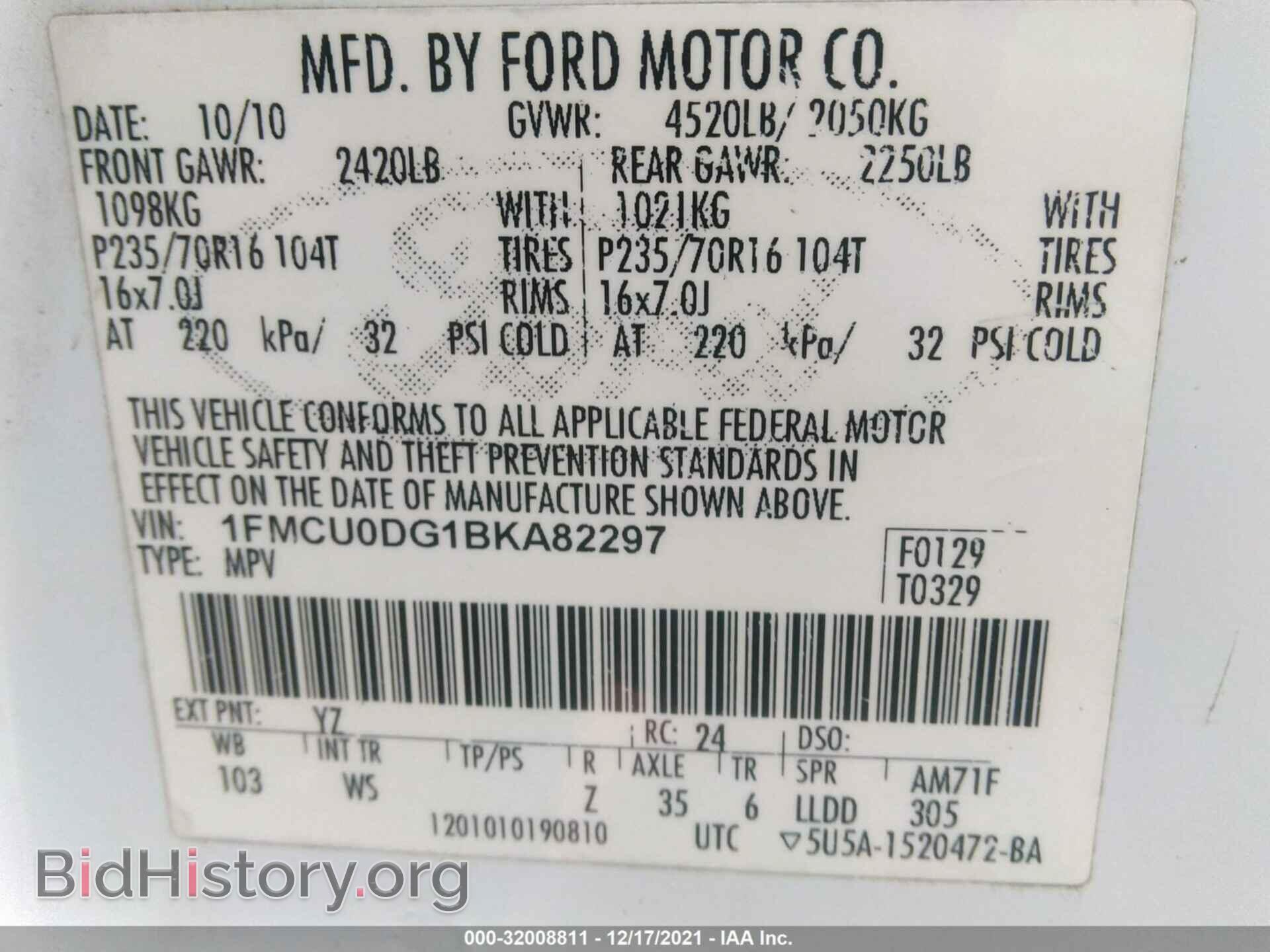 2011 FORD ESCAPE - VIN: 1FMCU0DG1BKA82297 - Фото 9
