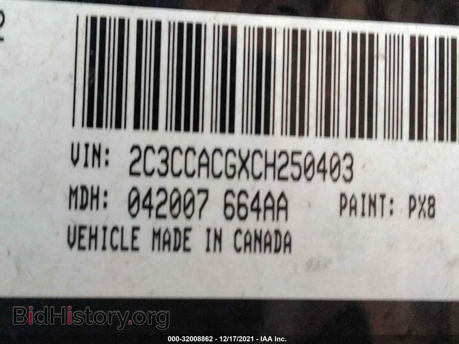 2012 CHRYSLER 300 - VIN: 2C3CCACGXCH250403 - Photo 9