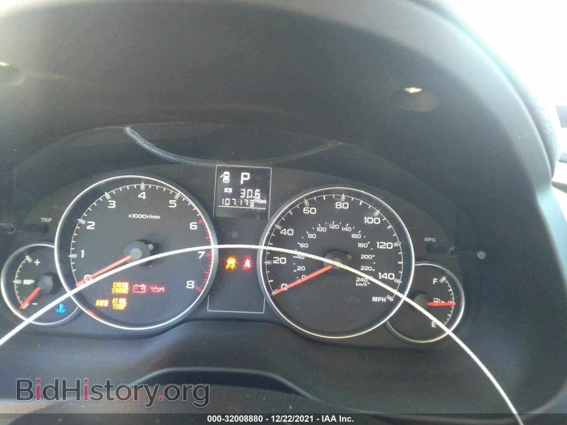 2013 SUBARU LEGACY - VIN: 4S3BMCB64D3028307 - Фото 7