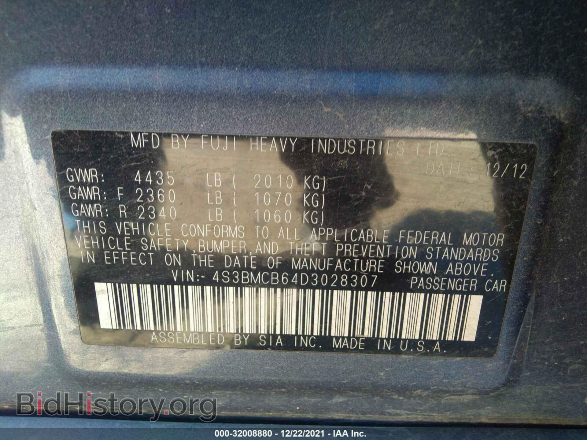 2013 SUBARU LEGACY - VIN: 4S3BMCB64D3028307 - Фото 9