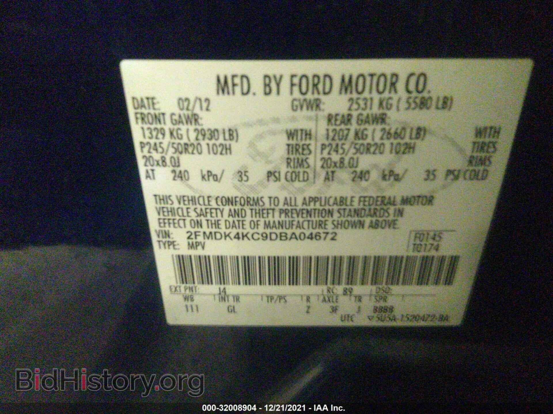 2013 FORD EDGE - VIN: 2FMDK4KC9DBA04672 - Photo 9