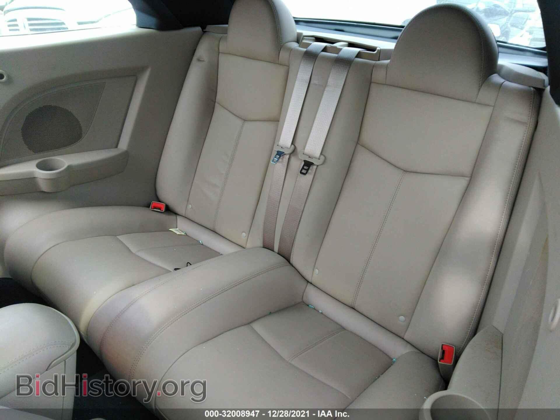 2011 CHRYSLER 200 - VIN: 1C3BC7EG2BN615142 - Фото 8