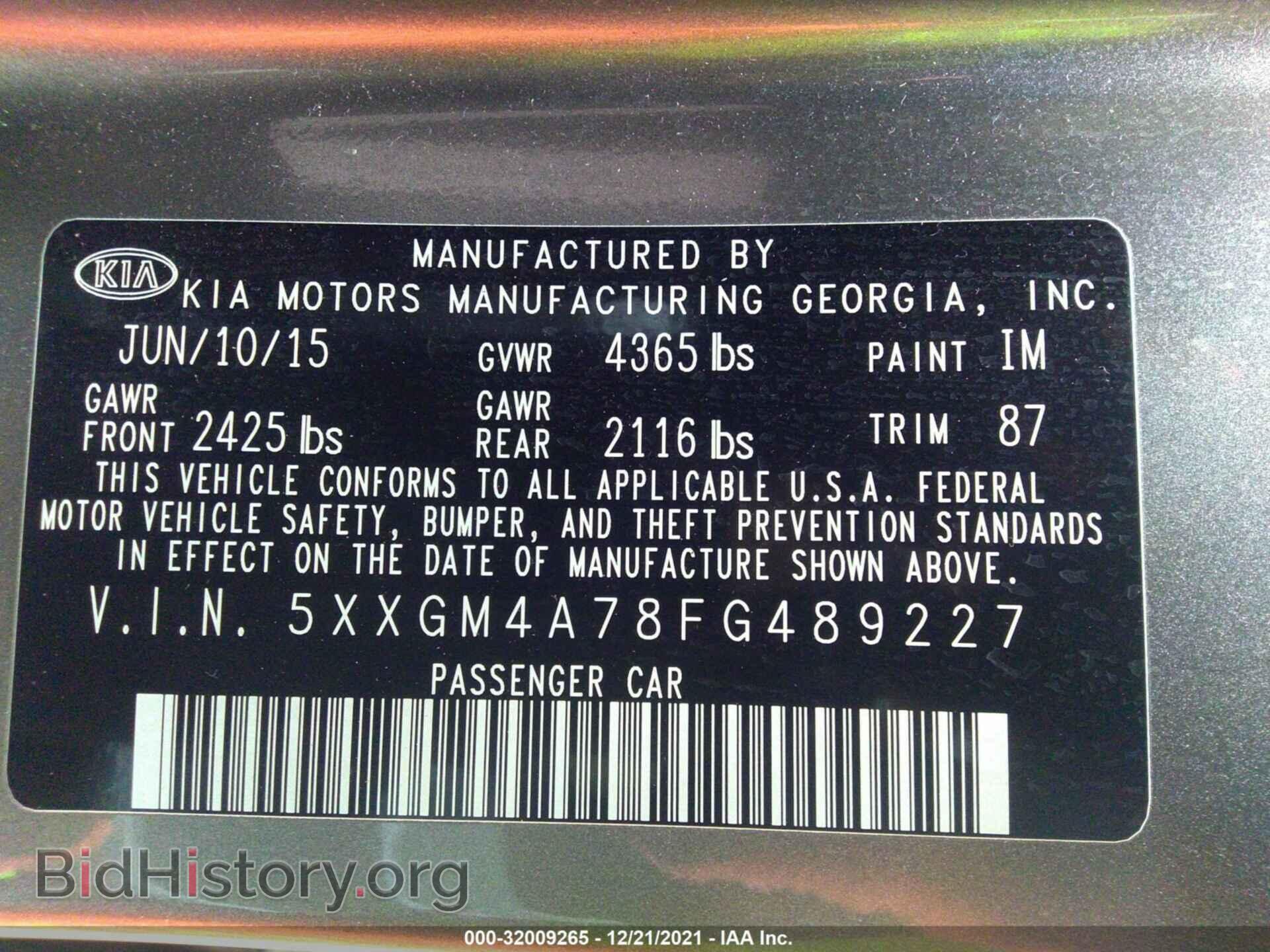 2015 KIA OPTIMA - VIN: 5XXGM4A78FG489227 - Фото 9