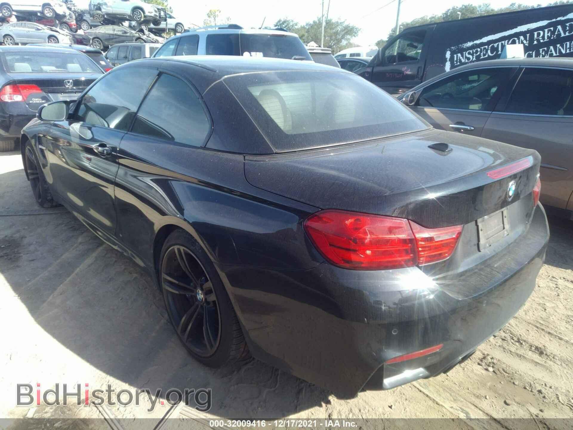 2015 BMW M4 - VIN: WBS3U9C55FP967371 - Фото 3