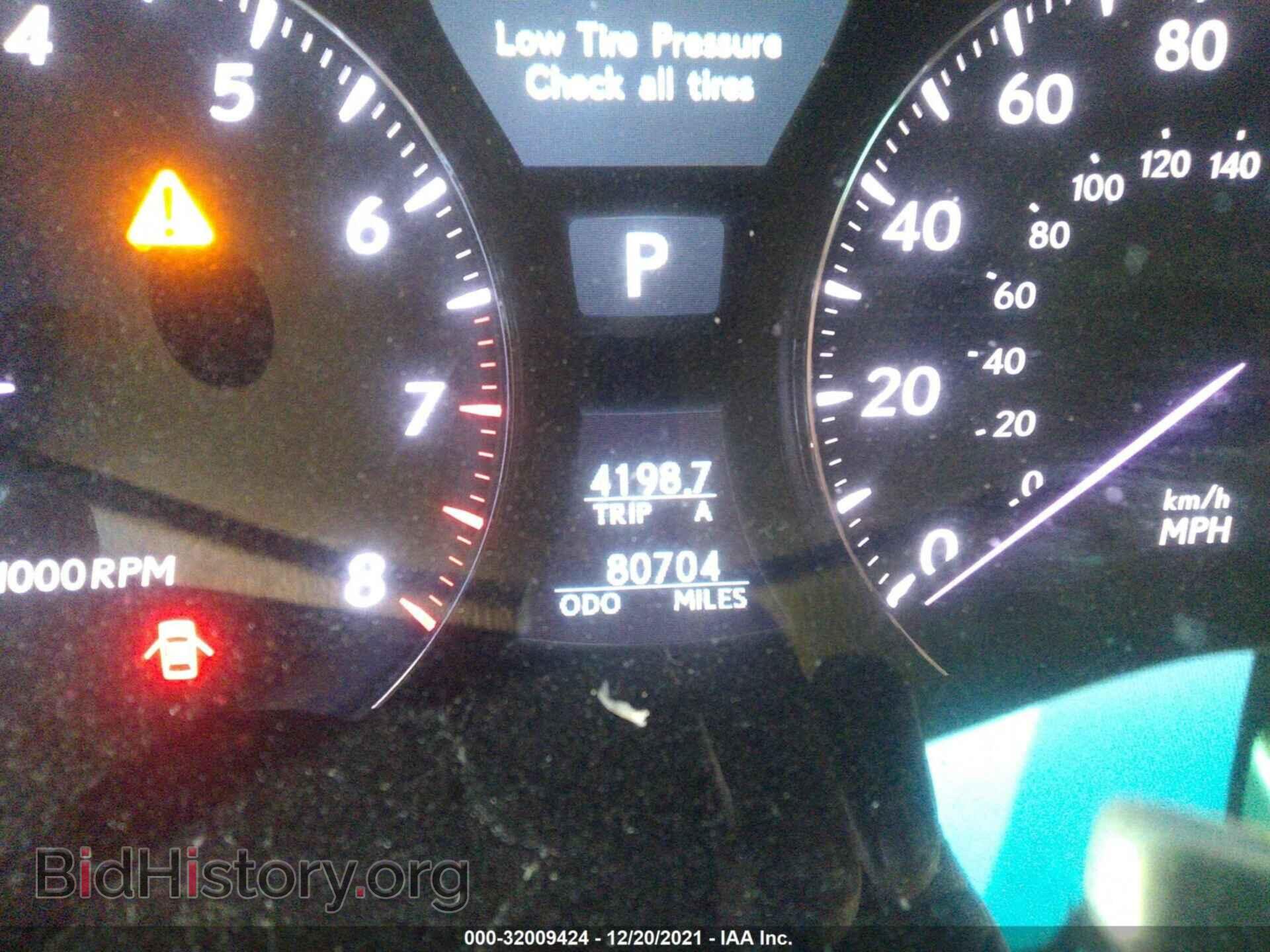 2008 LEXUS LS 460 - VIN: JTHBL46FX85076115 - Фото 7