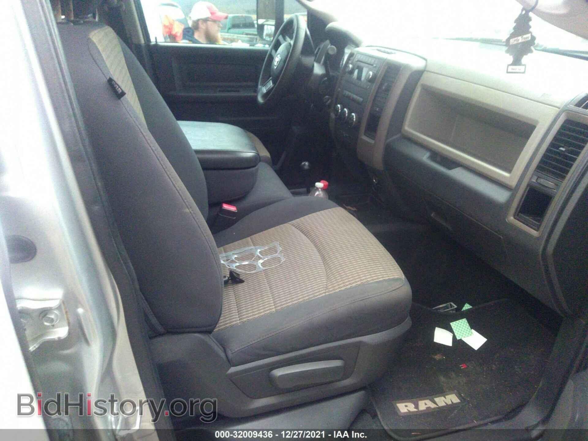 2012 RAM 3500 - VIN: 3C63DRGL2CG193653 - Photo 5