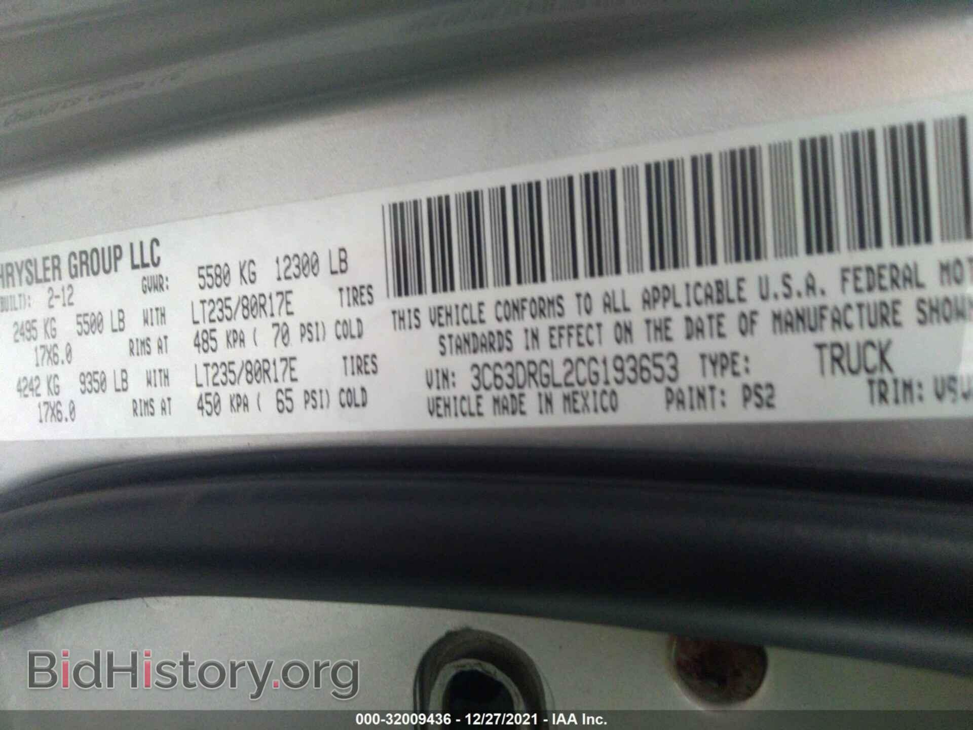 2012 RAM 3500 - VIN: 3C63DRGL2CG193653 - Photo 9
