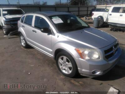 2008 Dodge CALIBER SXT, серебристый — VIN 1B3HB48B68D667347, IAAI