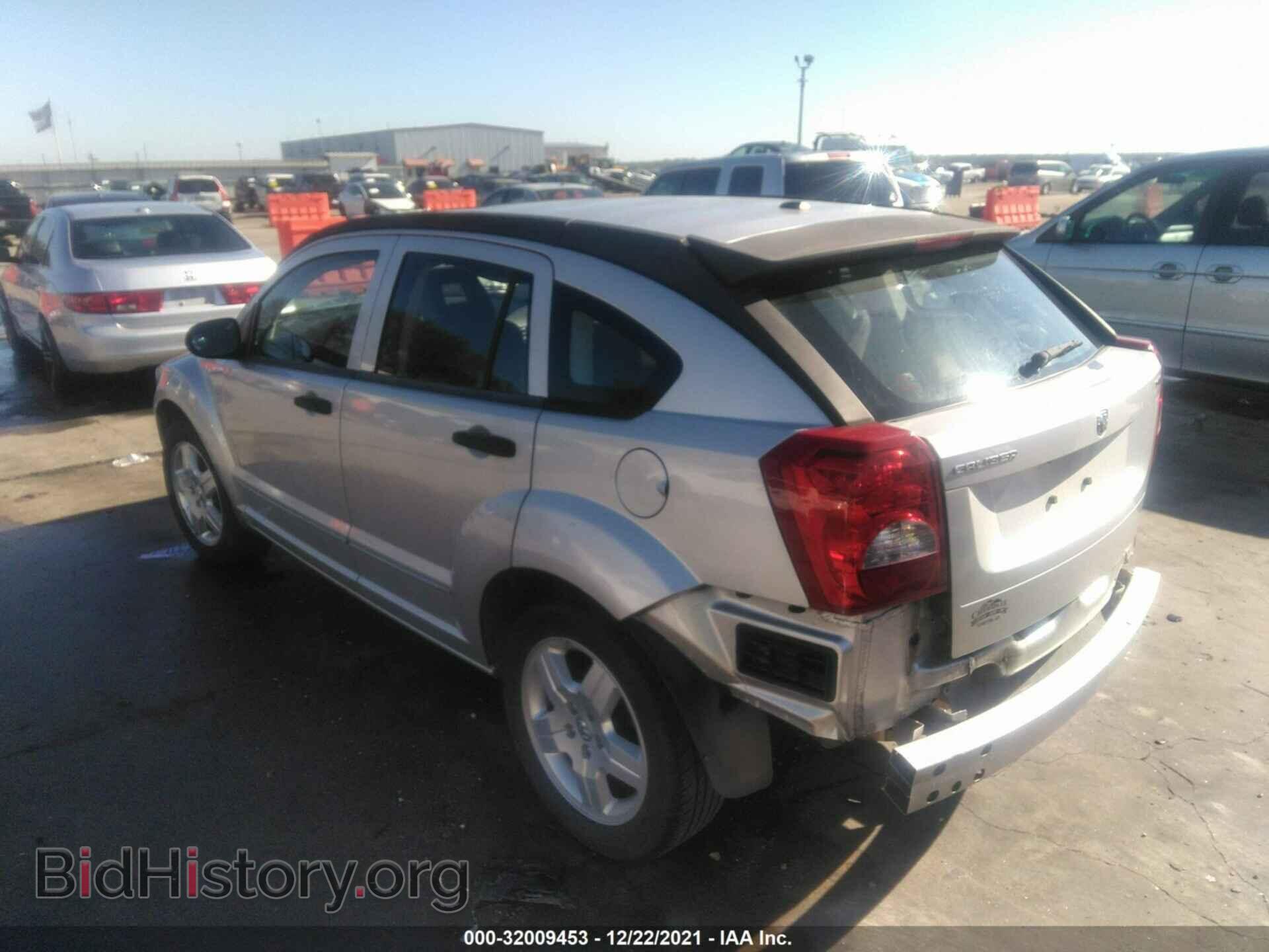 2008 DODGE CALIBER - VIN: 1B3HB48B68D667347 - Фото 3