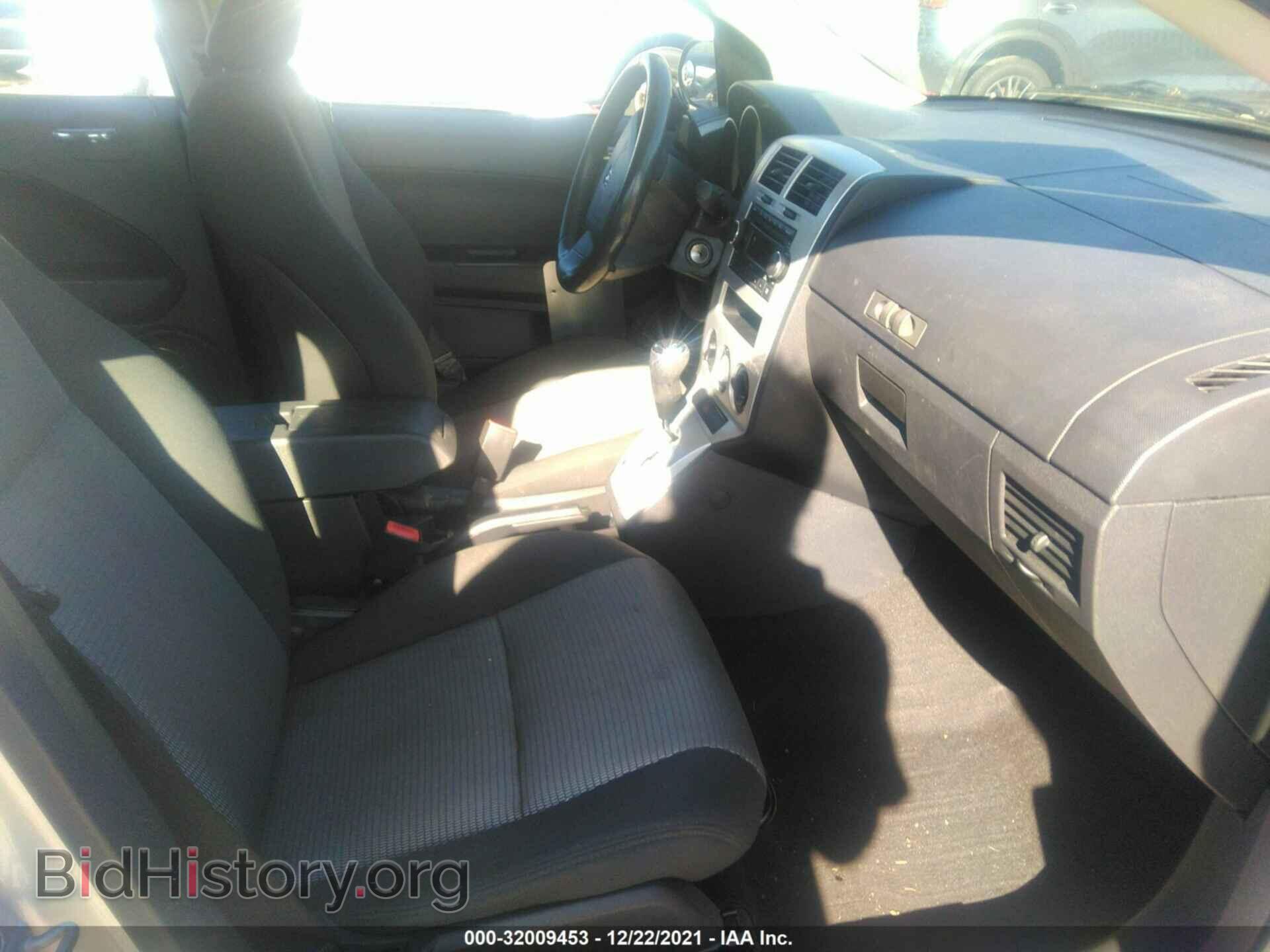 2008 DODGE CALIBER - VIN: 1B3HB48B68D667347 - Фото 5