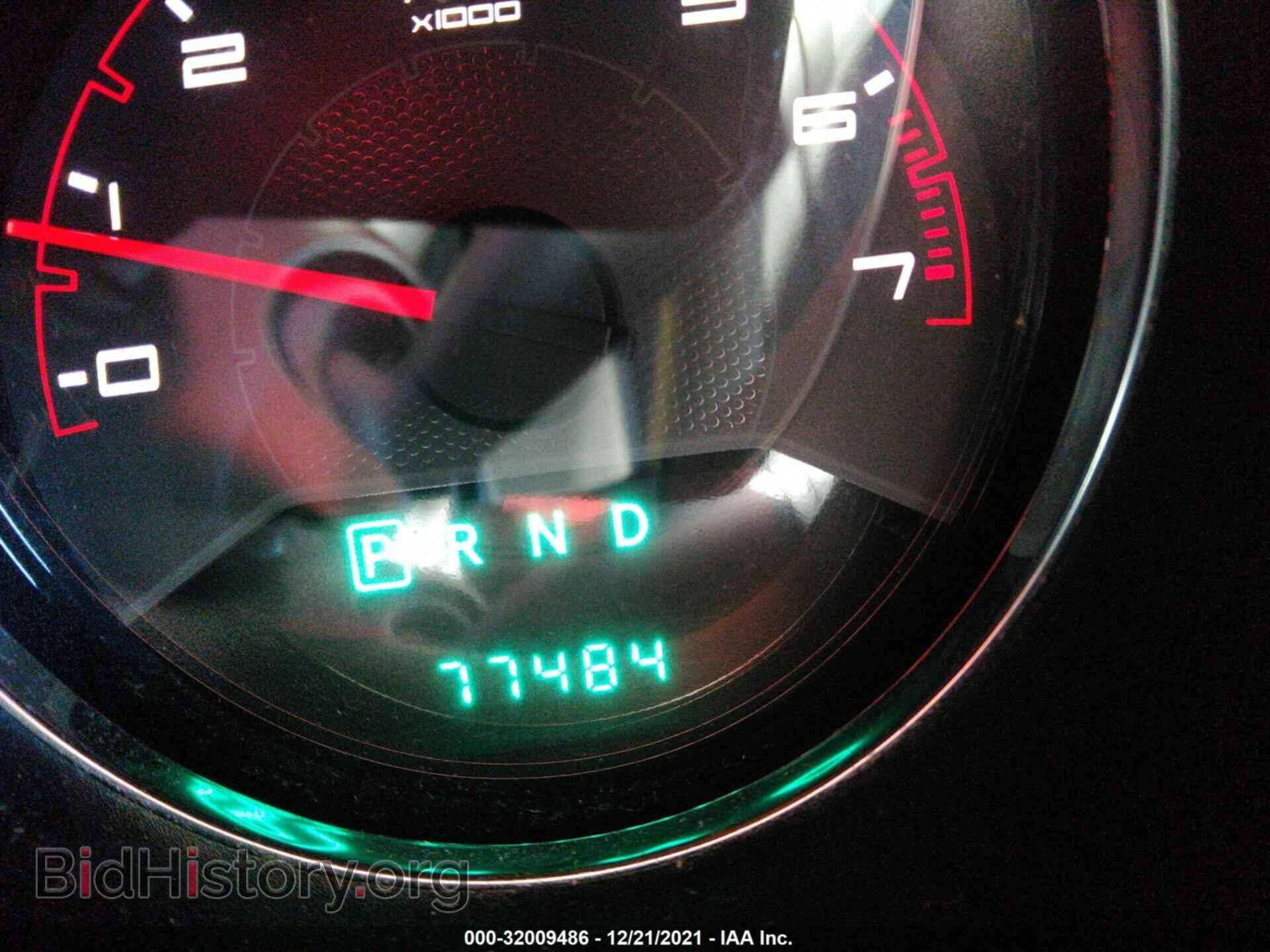 2014 DODGE AVENGER - VIN: 1C3CDZAB7EN222409 - Фото 7
