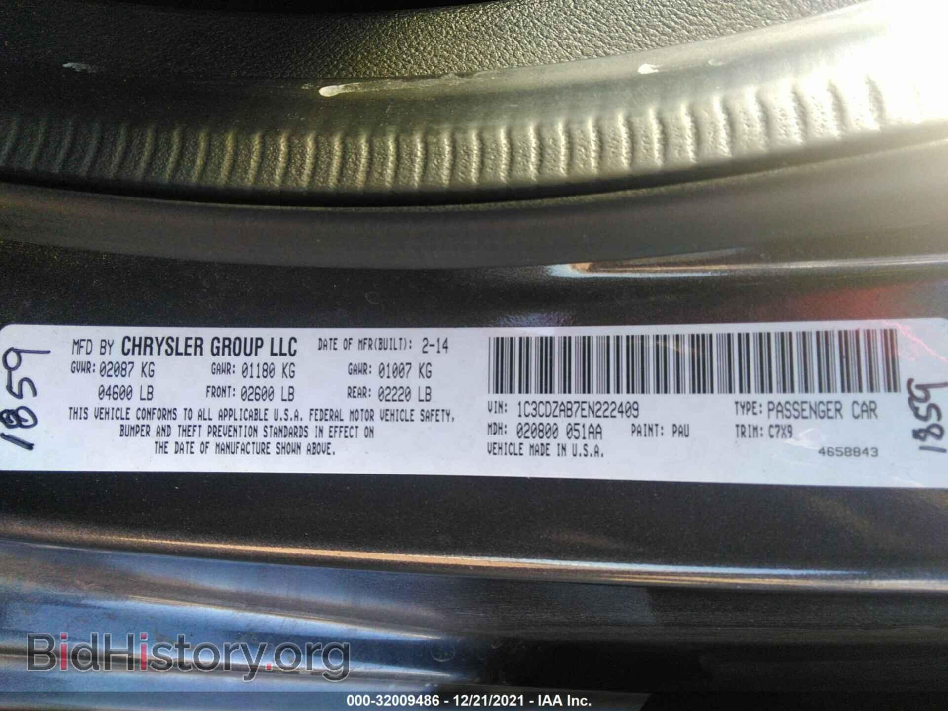 2014 DODGE AVENGER - VIN: 1C3CDZAB7EN222409 - Фото 9