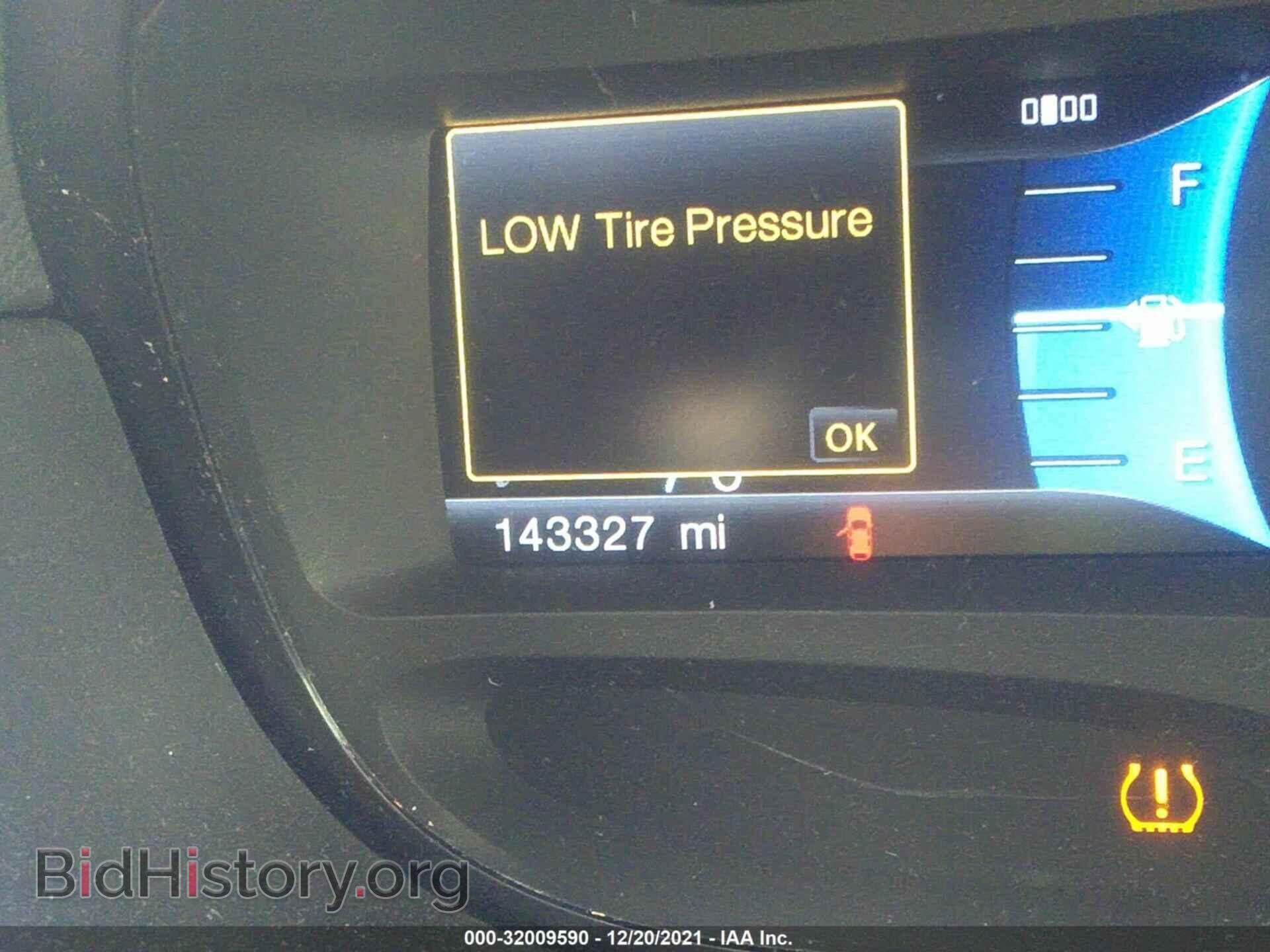 2012 FORD EDGE - VIN: 2FMDK4KC3CBA50075 - Фото 7