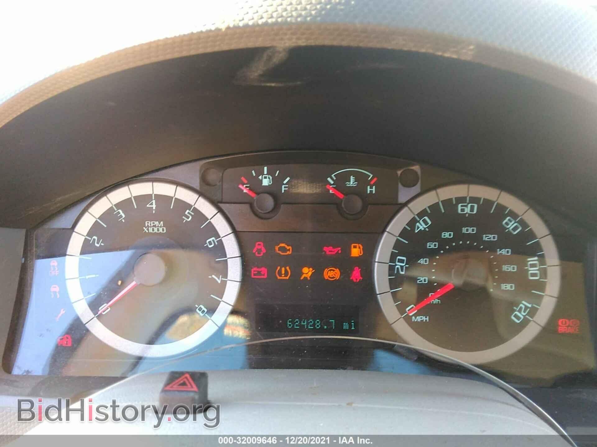 2011 FORD ESCAPE - VIN: 1FMCU0D73BKA53058 - Фото 7