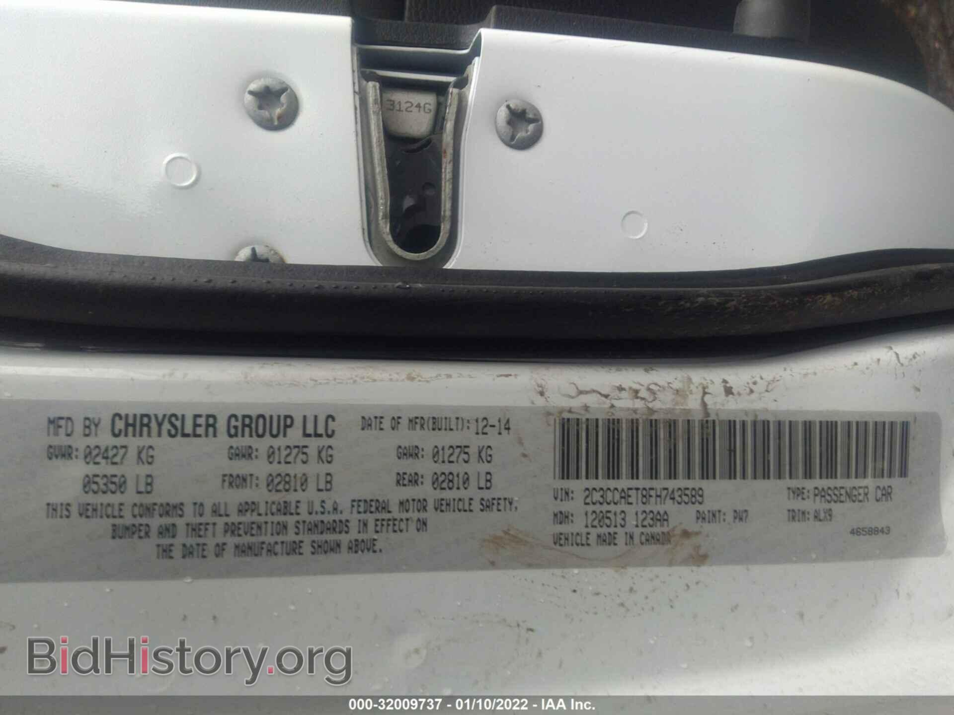 2015 CHRYSLER 300 - VIN: 2C3CCAET8FH743589 - Фото 9