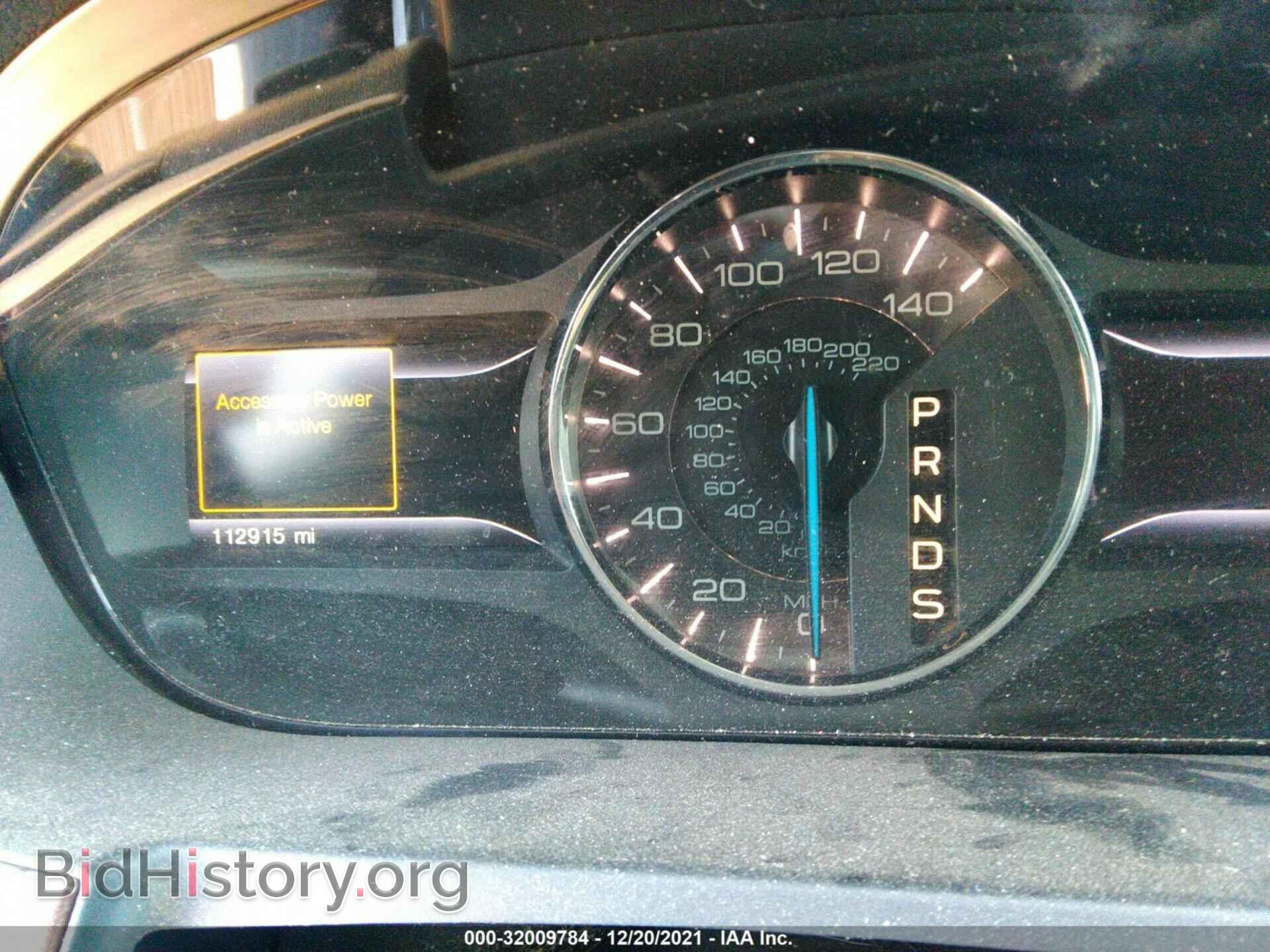2013 FORD EDGE - VIN: 2FMDK3KC9DBB53237 - Фото 7
