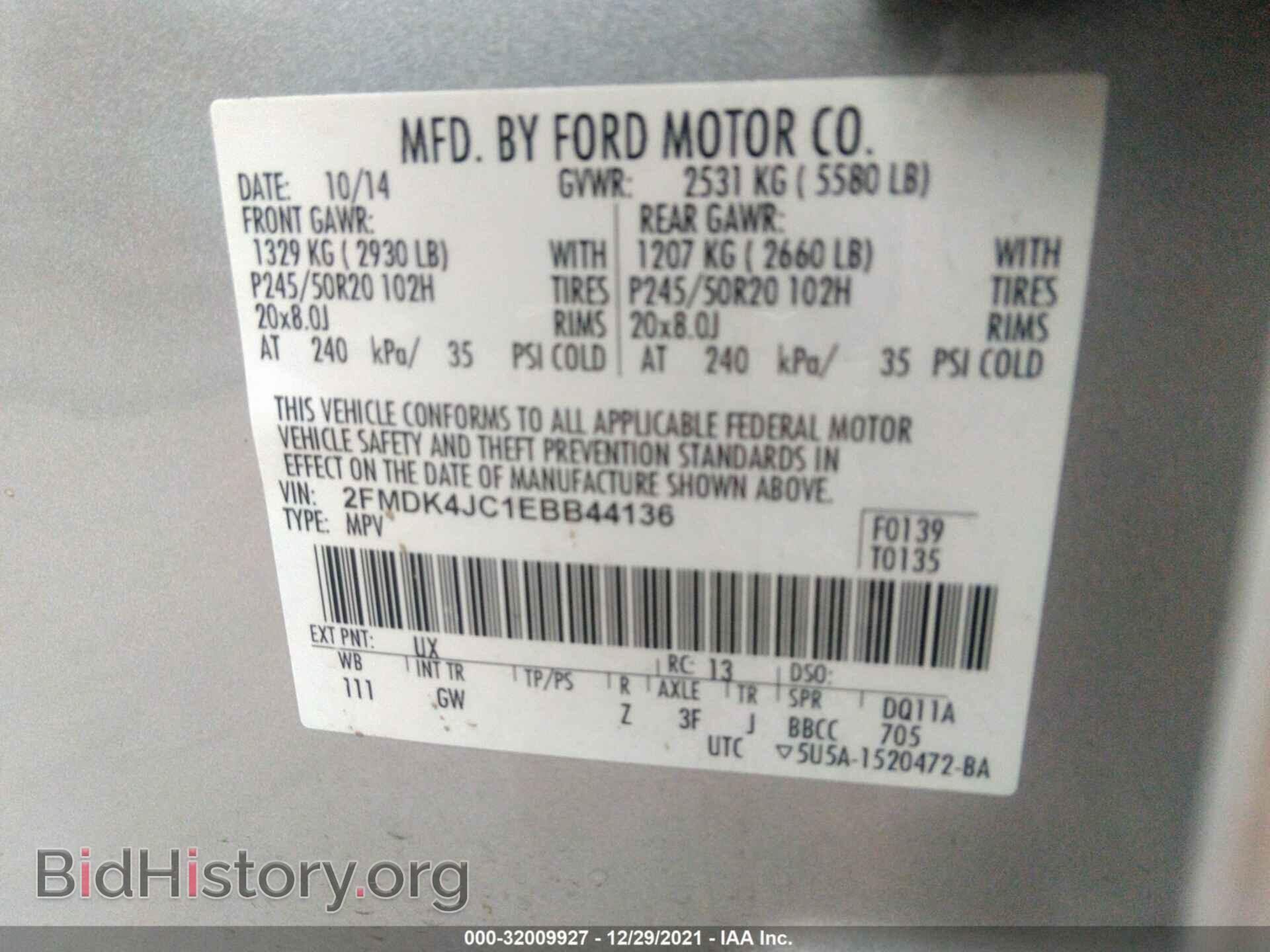 2014 FORD EDGE - VIN: 2FMDK4JC1EBB44136 - Photo 9