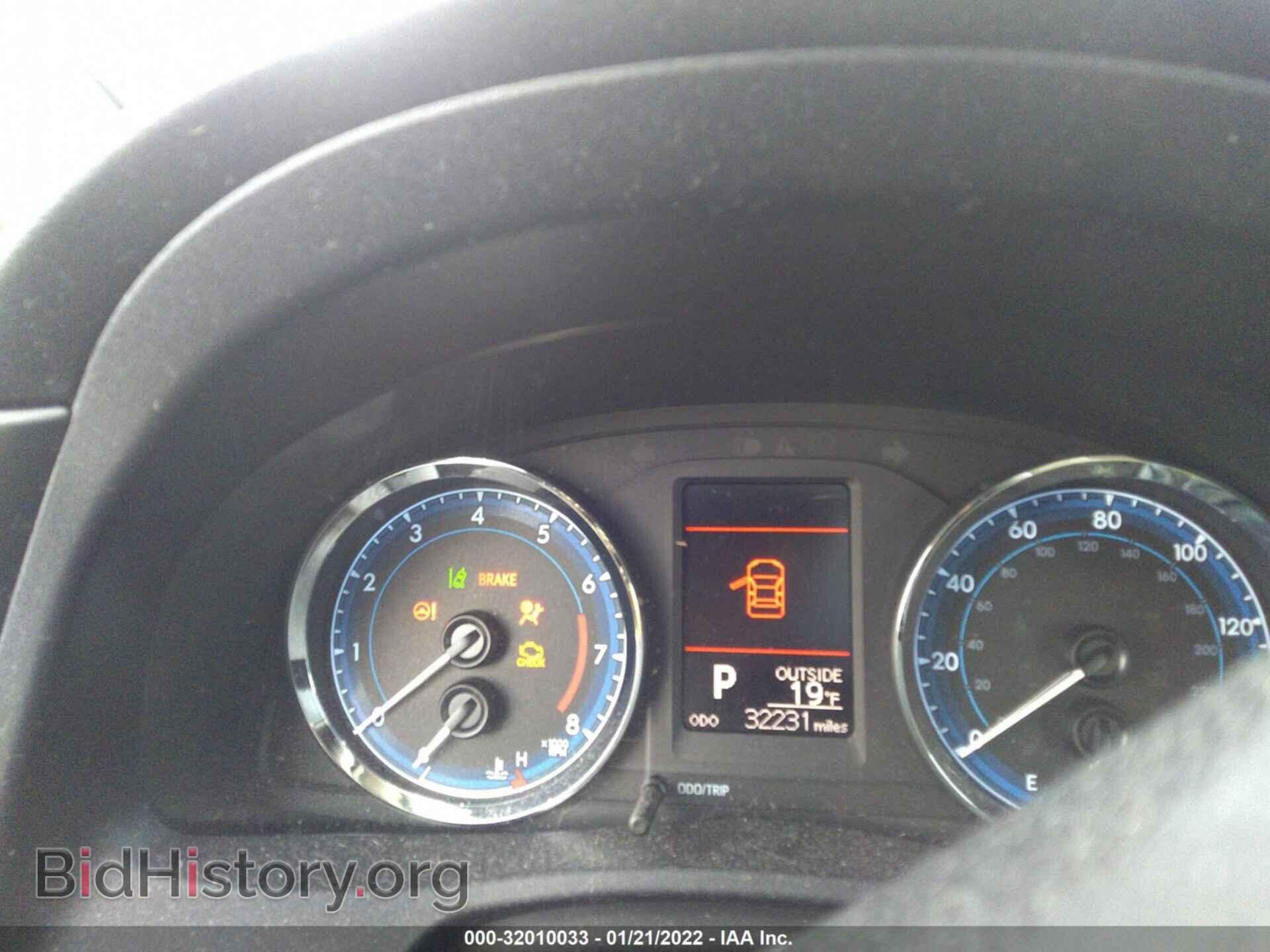 2017 TOYOTA COROLLA - VIN: 2T1BURHE5HC833876 - Фото 7
