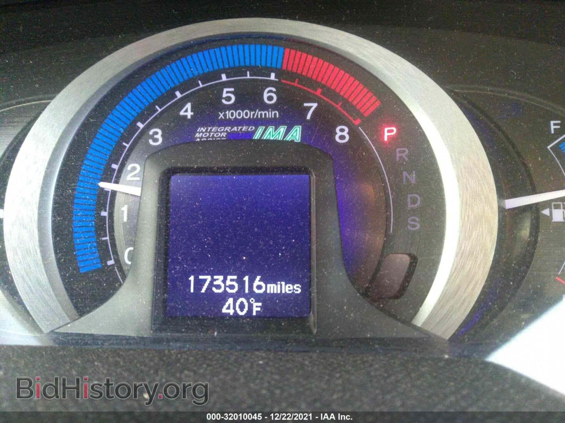2011 HONDA INSIGHT - VIN: JHMZE2H73BS008136 - Фото 7