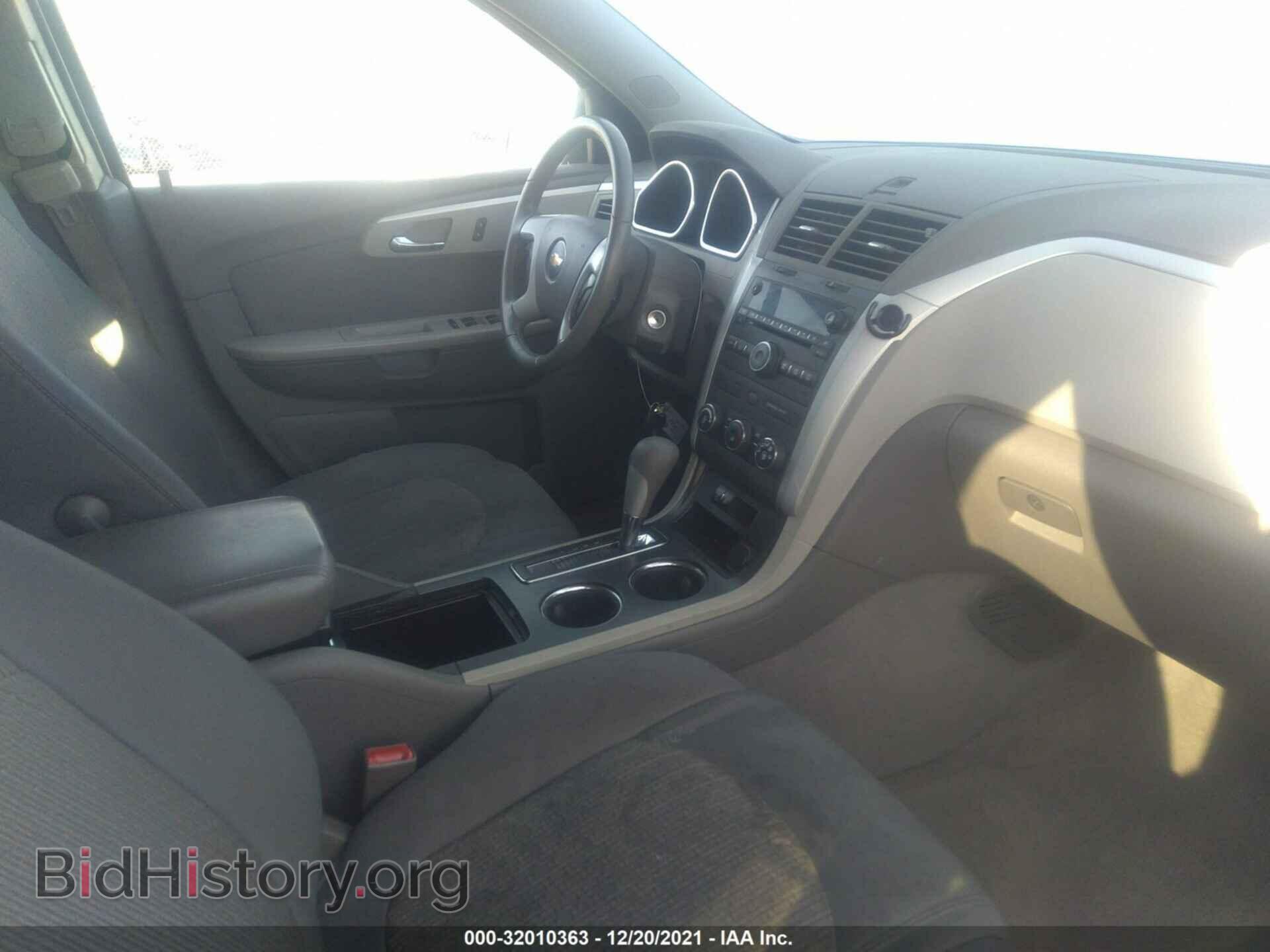 2012 CHEVROLET TRAVERSE - VIN: 1GNKRFED2CJ404811 - Фото 5