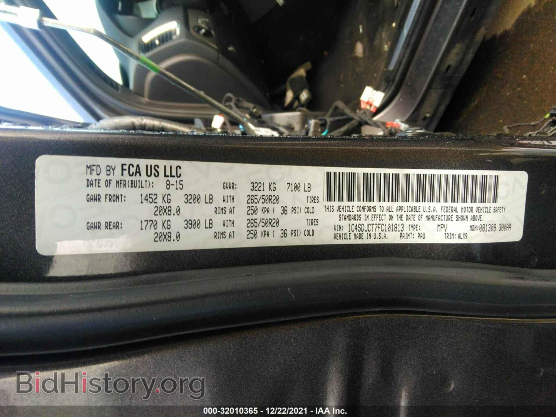 2015 DODGE DURANGO - VIN: 1C4SDJCT7FC101813 - Фото 9