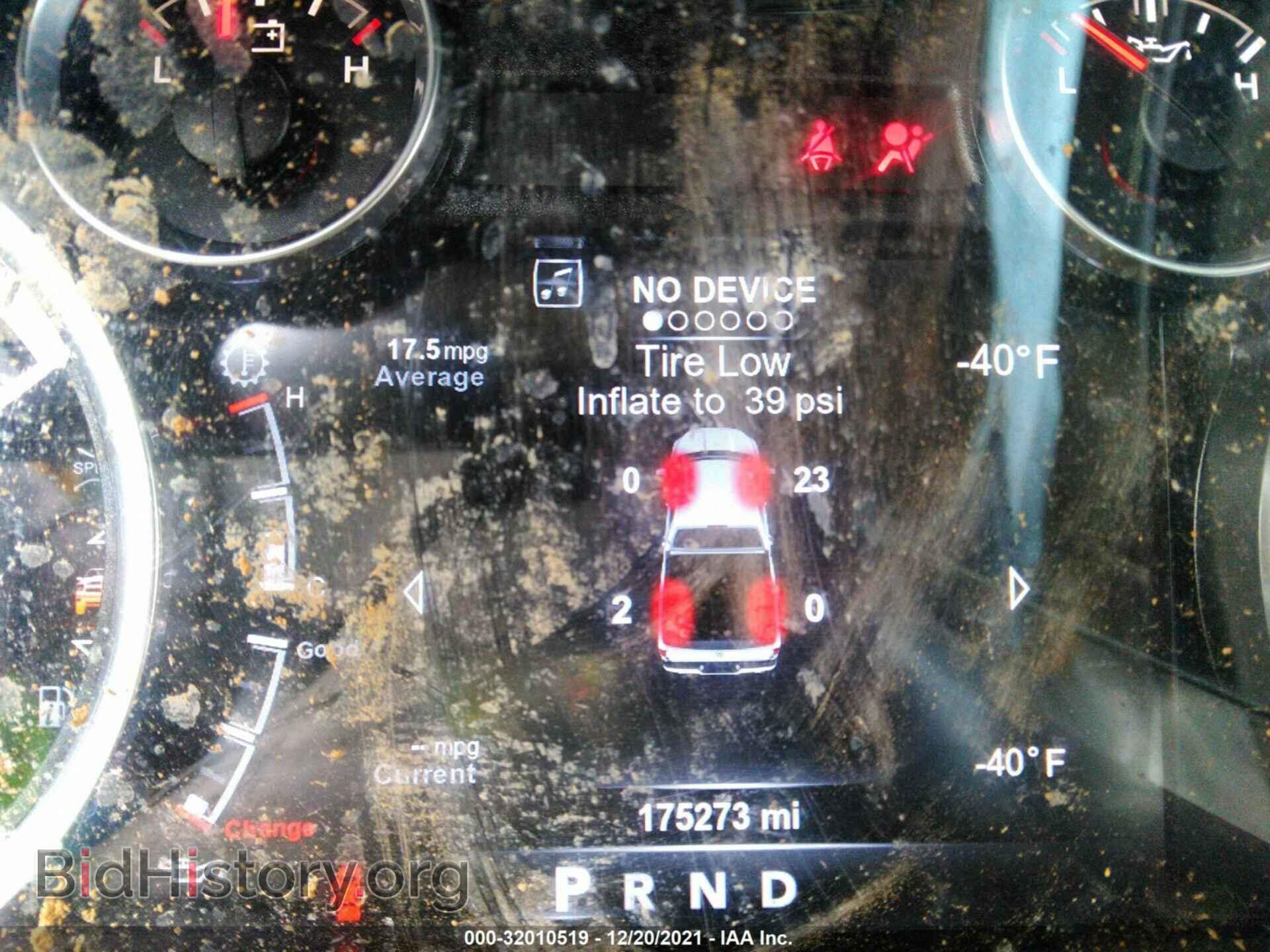 2015 RAM 1500 - VIN: 1C6RR6LT5FS779650 - Фото 7