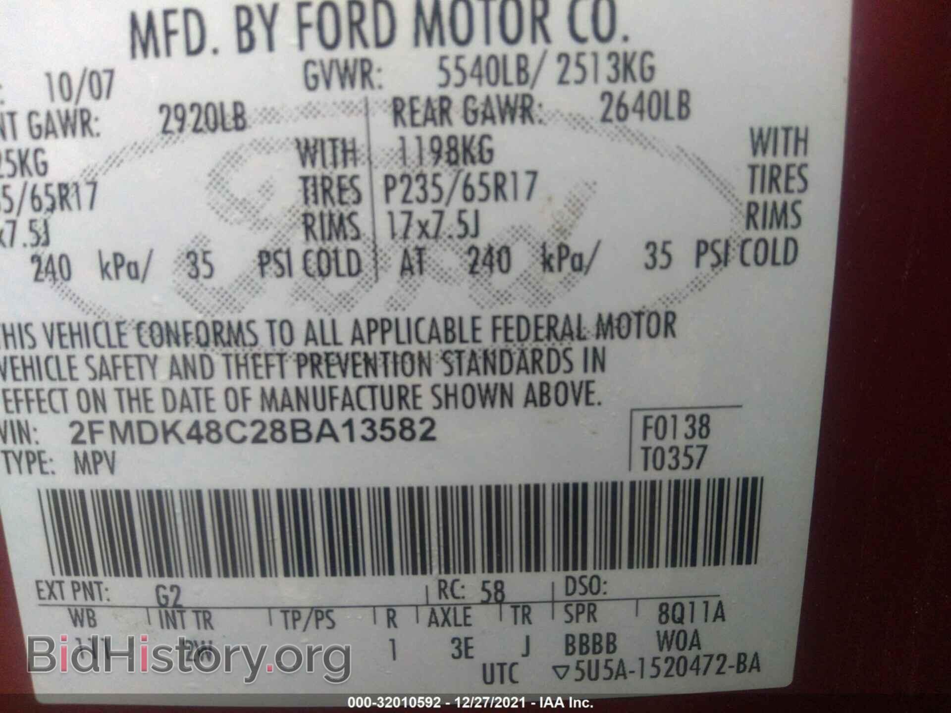 2008 FORD EDGE - VIN: 2FMDK48C28BA13582 - Фото 9