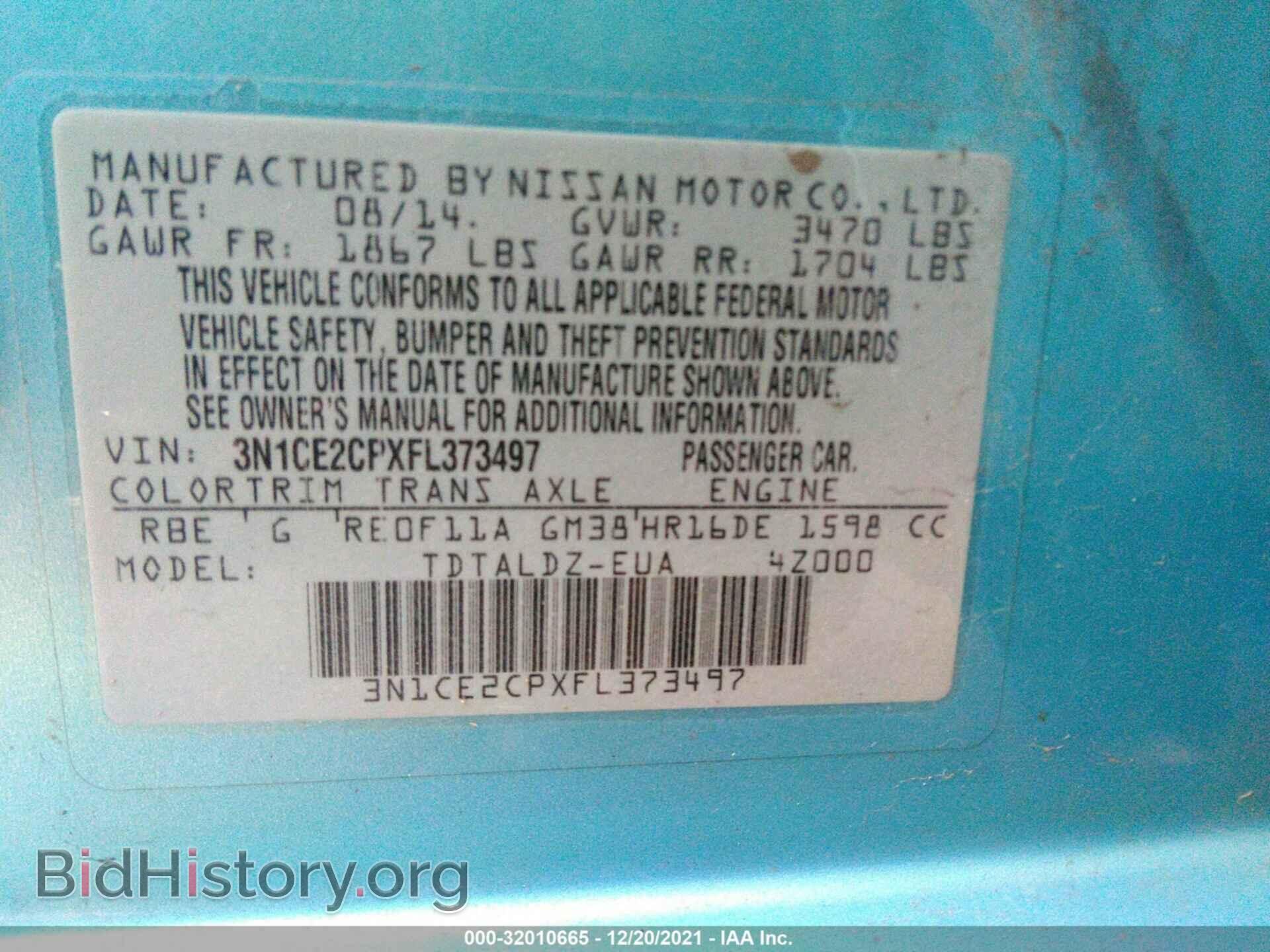 2015 NISSAN VERSA NOTE - VIN: 3N1CE2CPXFL373497 - Фото 9