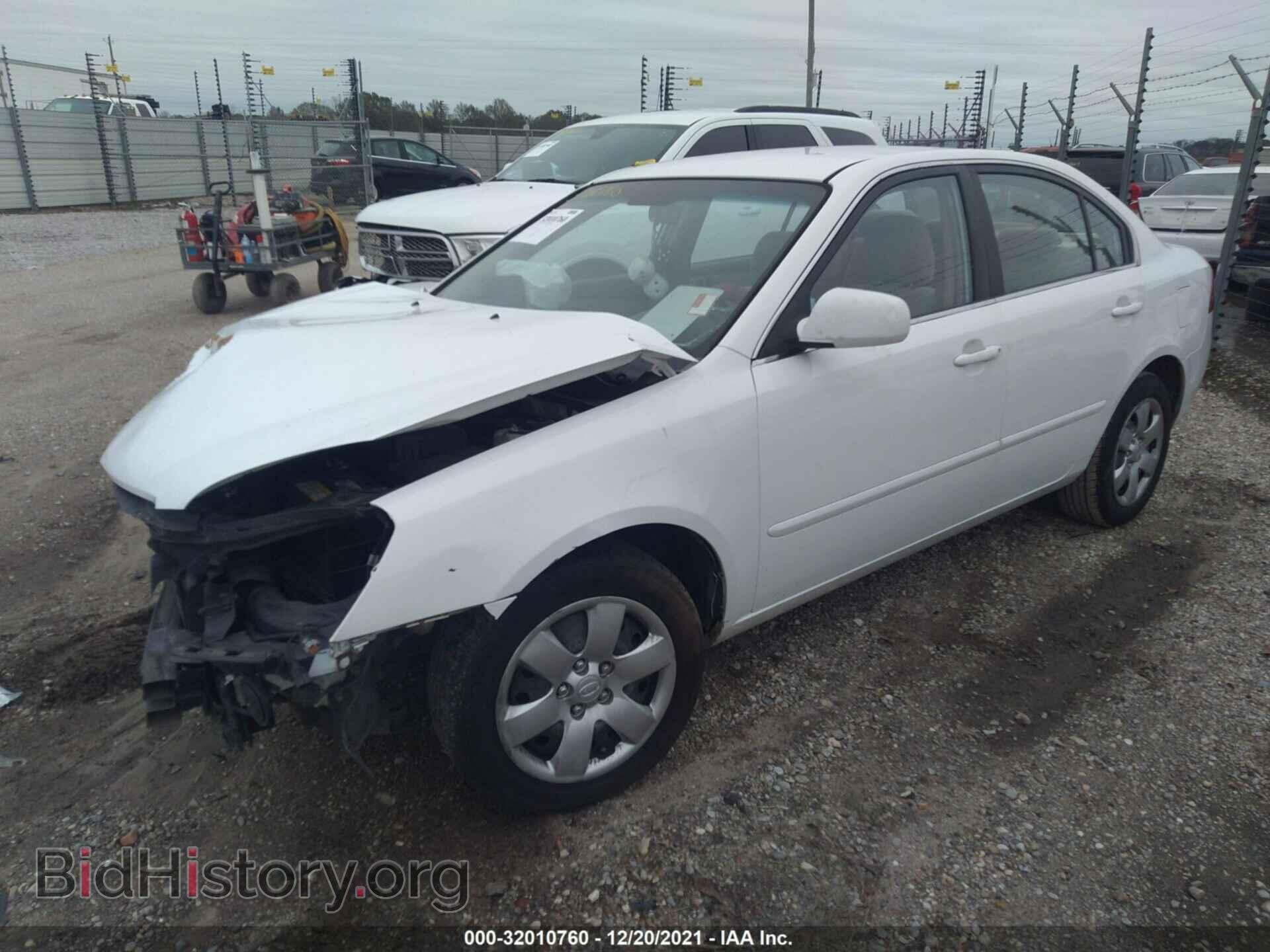 2007 KIA OPTIMA - VIN: KNAGE123675131733 - Фото 2
